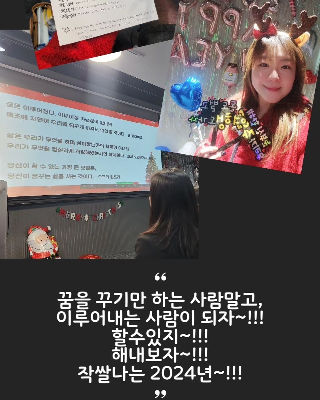 콘텐츠