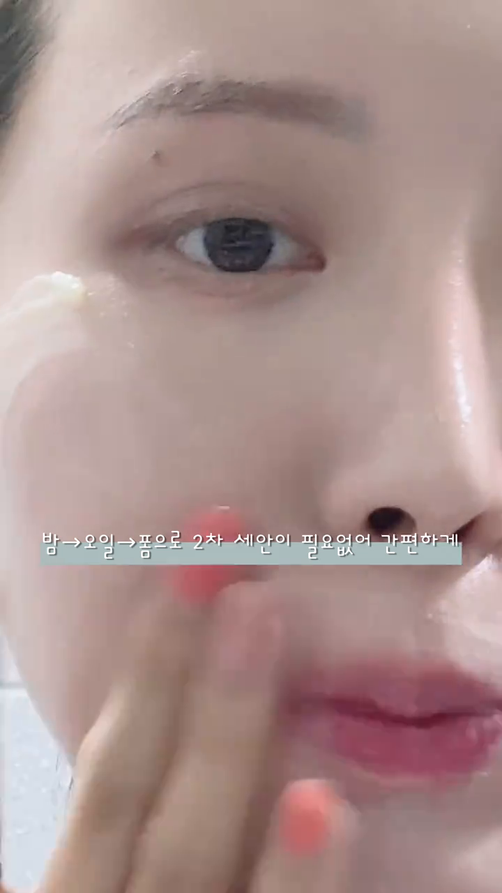 콘텐츠