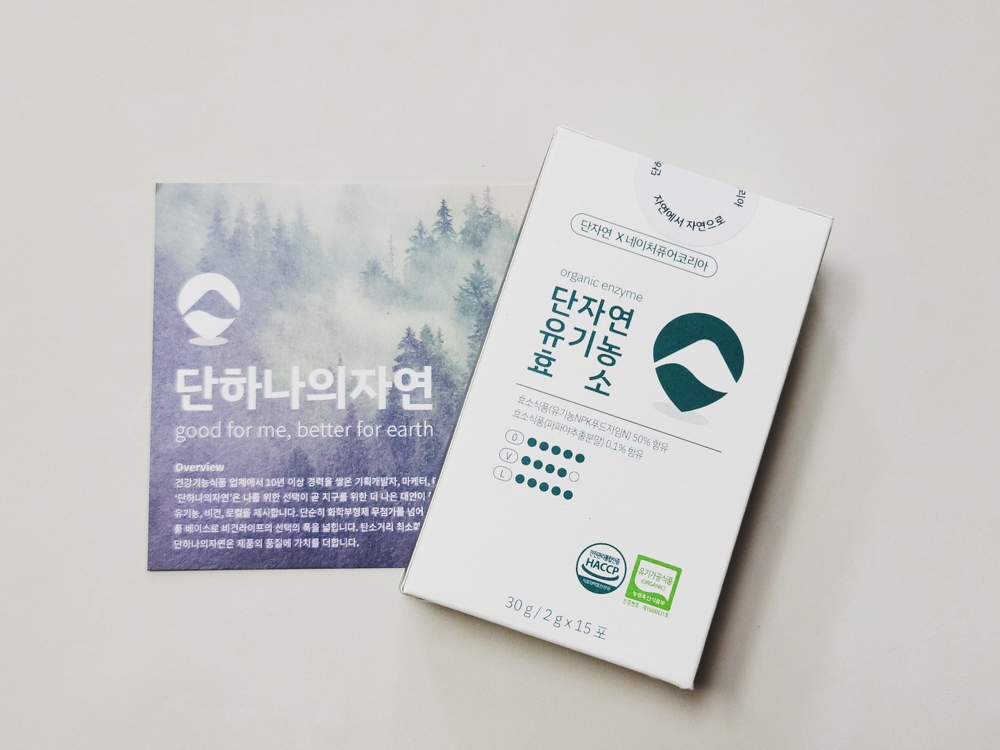 #협찬

많은 임산부가 겪는 소화불량ㅠㅠ
약 먹기는 걱정스러운데
그럴 때 효소 한 포씩 챙겨 먹음
좋다고 해요. 

단자연 유기농효소는 
4세대 유기농 발효 효소로

■유기농 인증 받은 곡물을 사용하고
■발효 균주와 발효 대사물질을
명확하게 표기하고
■로컬 국산 유기농 원료를 사용하는

임산부도 걱정 없이 편안하게
먹을 수 있는 천연효소랍니다!😊

부드럽게 고소한 미숫가루 맛이라
입에 가루를 탈탈 넣고
물을 마시니 꿀떡! 하고 부드럽게
잘 넘어가서 먹기도 편해요~

더부룩하거나 과식 과음에도!
가볍게 걱정없이 먹어요~👍

#유기농효소 #비건인증 #4세대효소 
#단자연 #임산부효소 
#국산유기농효소 #소화효소 
#곡물효소 #발효효소 #비건효소
#단자연효소 #효소
#유기농발효효소 #편안한효소 
#천연효소