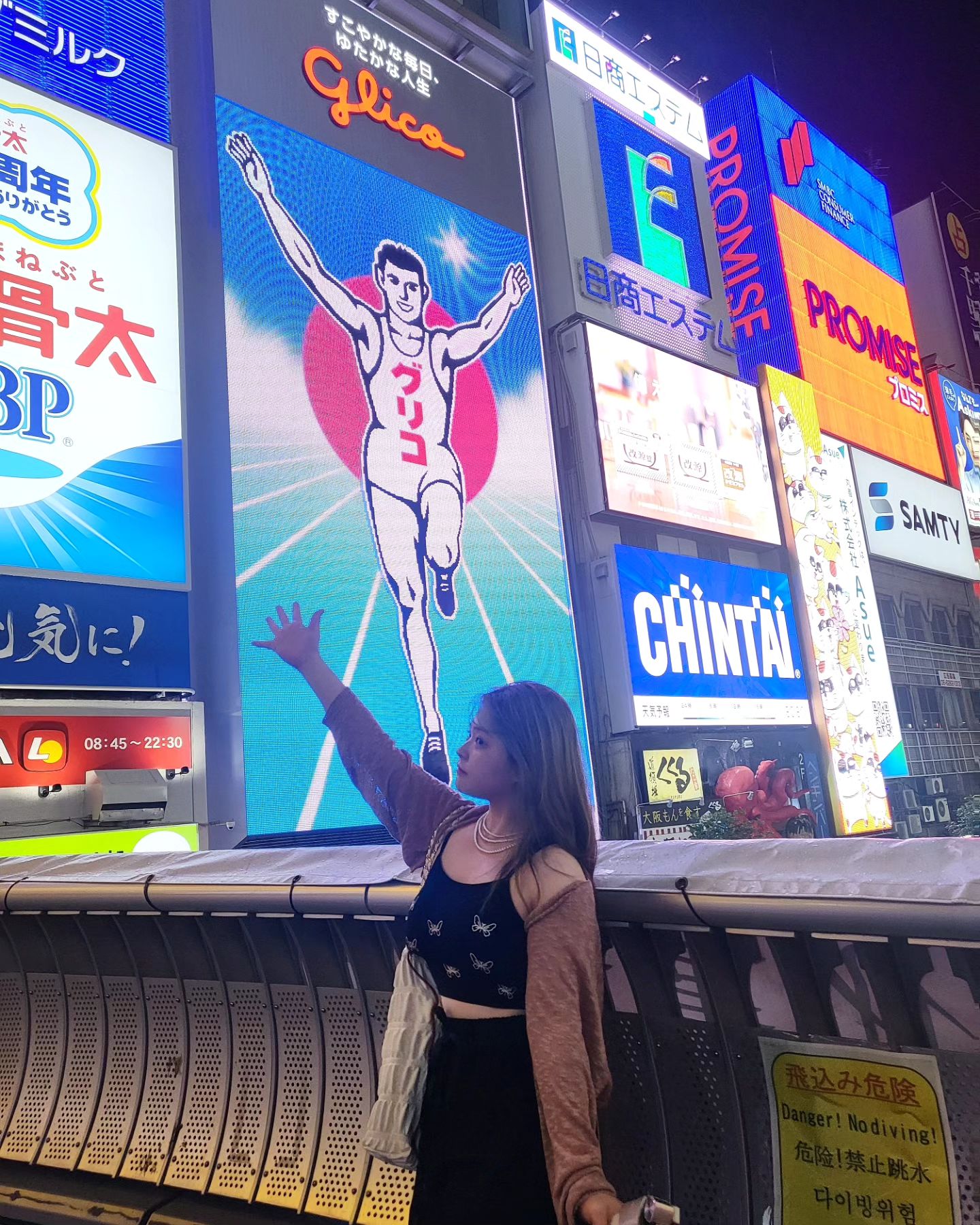 오사카의 하이라이트는 밤의 #글리코상 과 #리버크루즈 🌃🛶
 #도톤보리 #도톤보리리버크루즈 #오사카여행 #여행 #daily