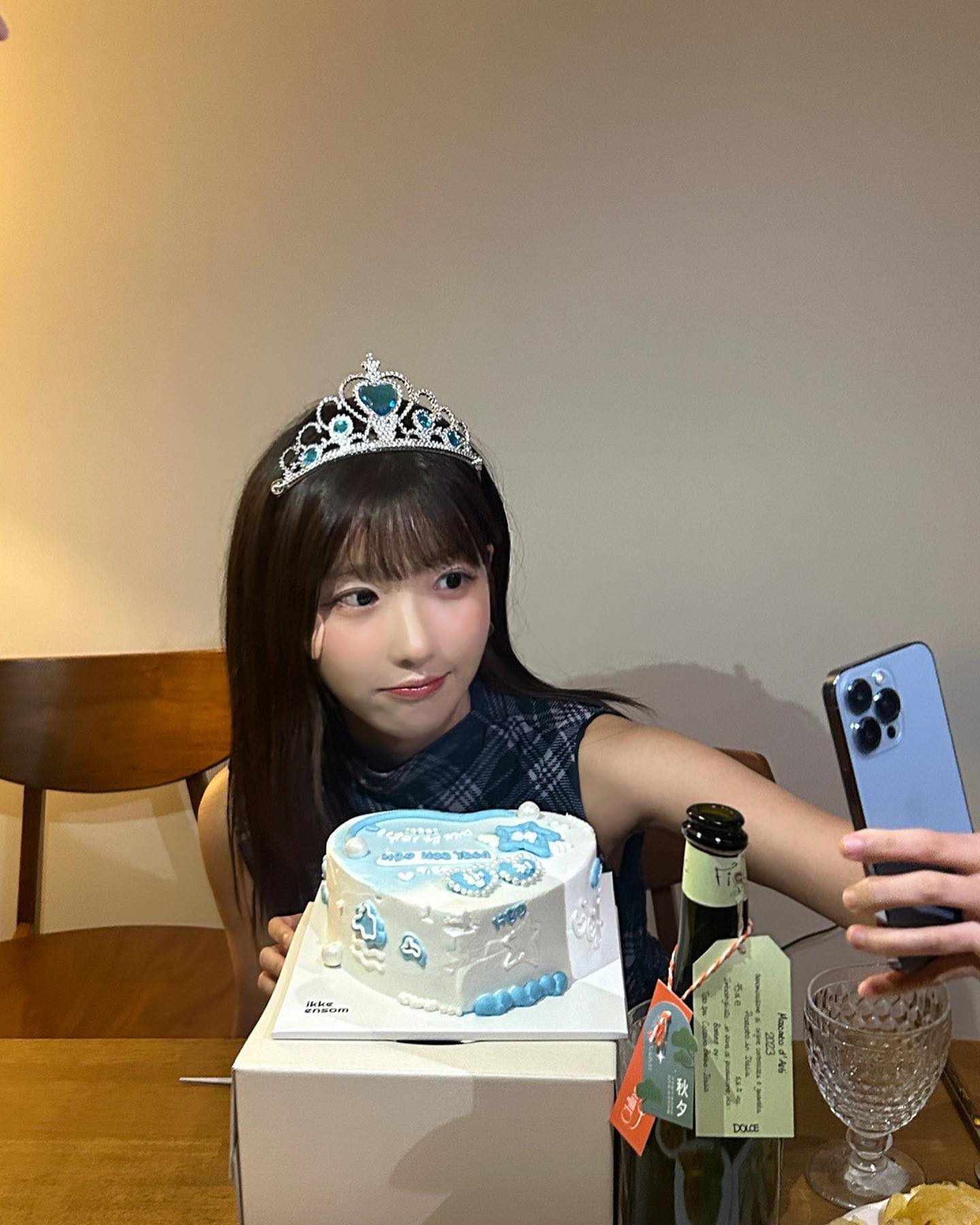 아홉수핑 생일핑 아이러브카피바라핑 👑🎀🩵