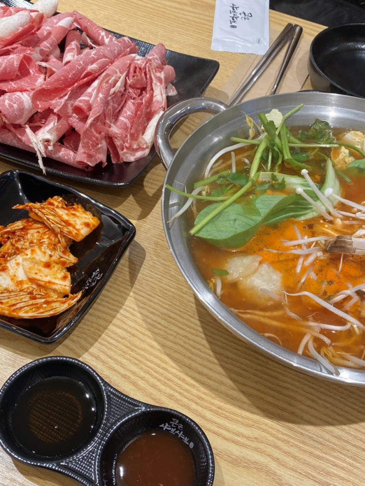 부평 맛집 큰손샤브샤브 부평시장역점