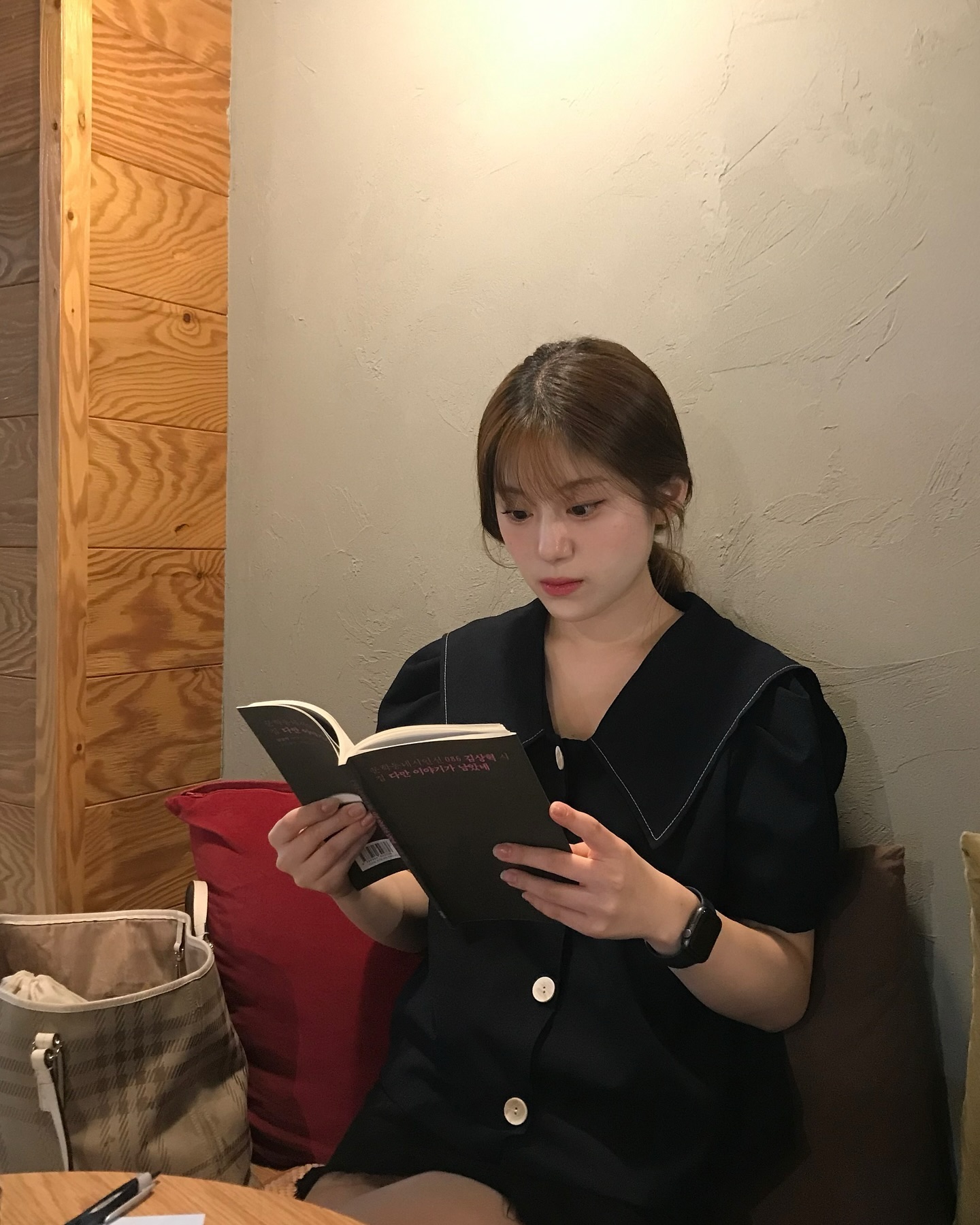 콘텐츠