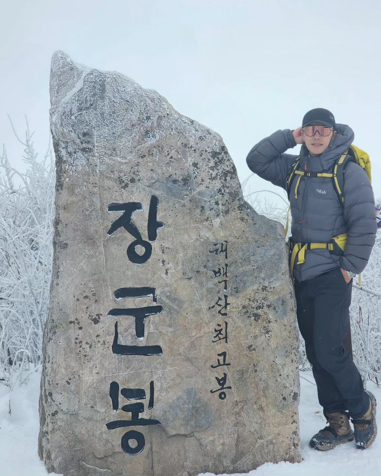 #태백산 #태백산국립공원 #태백시