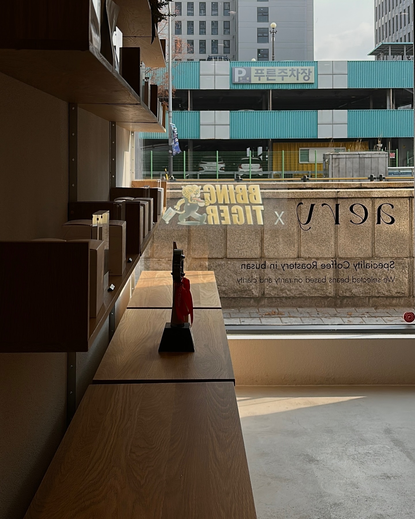 #부산