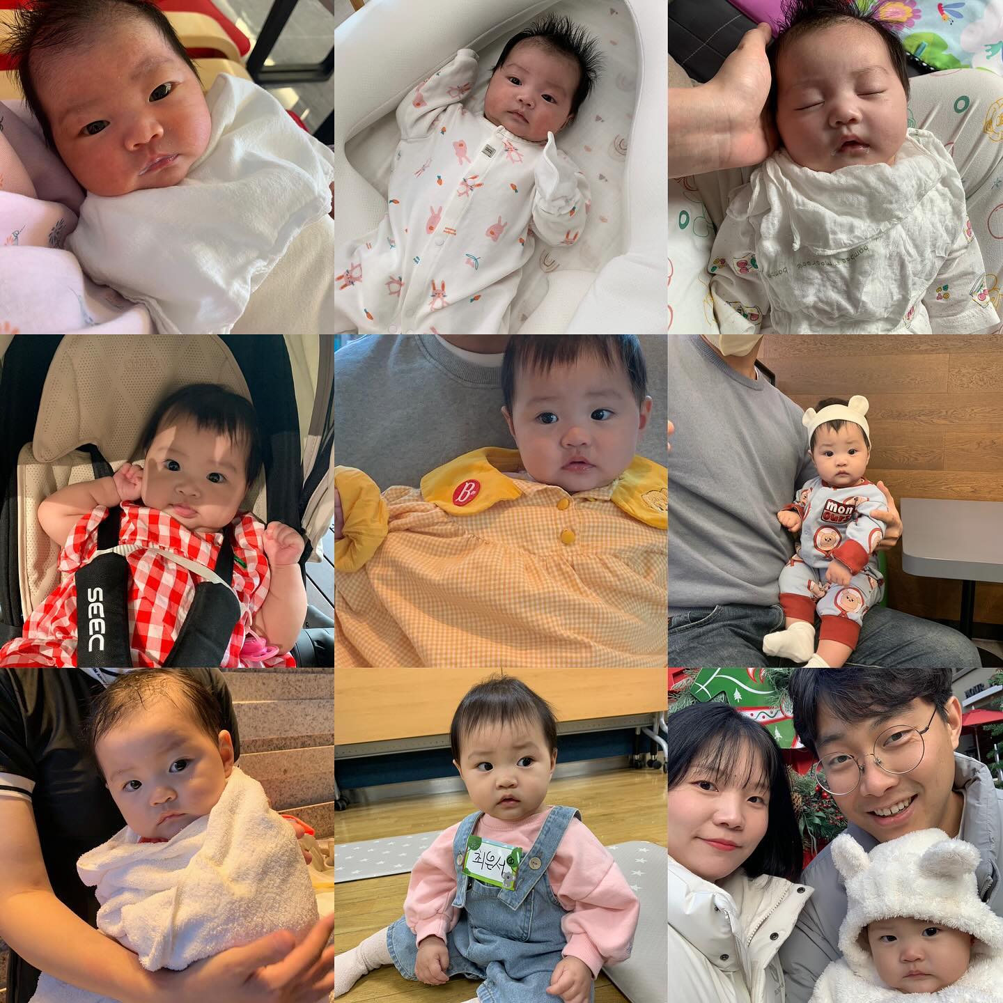 Good Bye 2023🧡