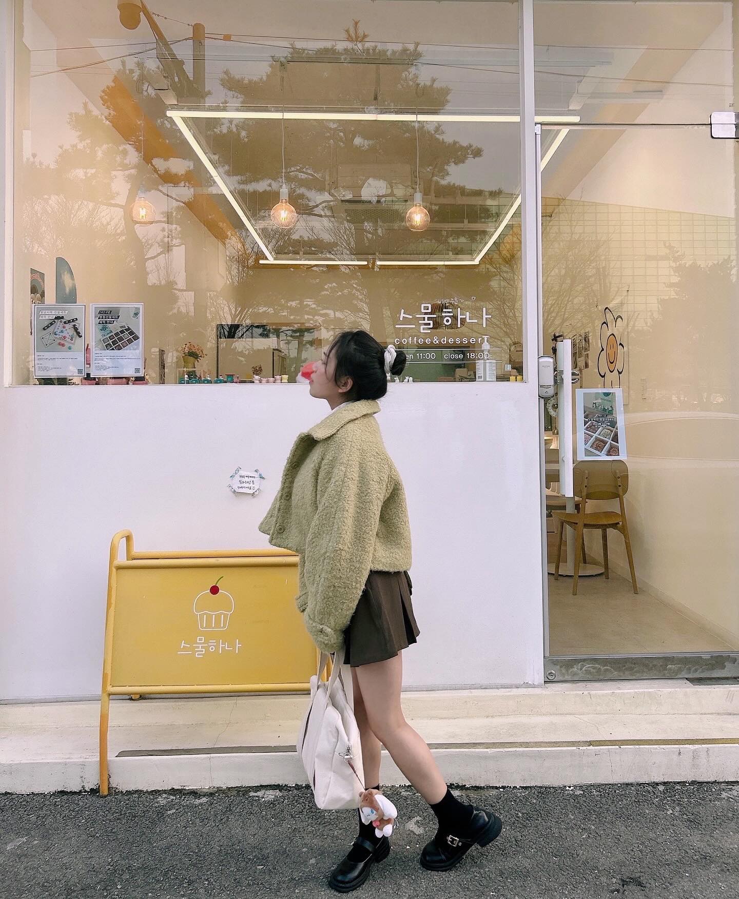 그린그린💚