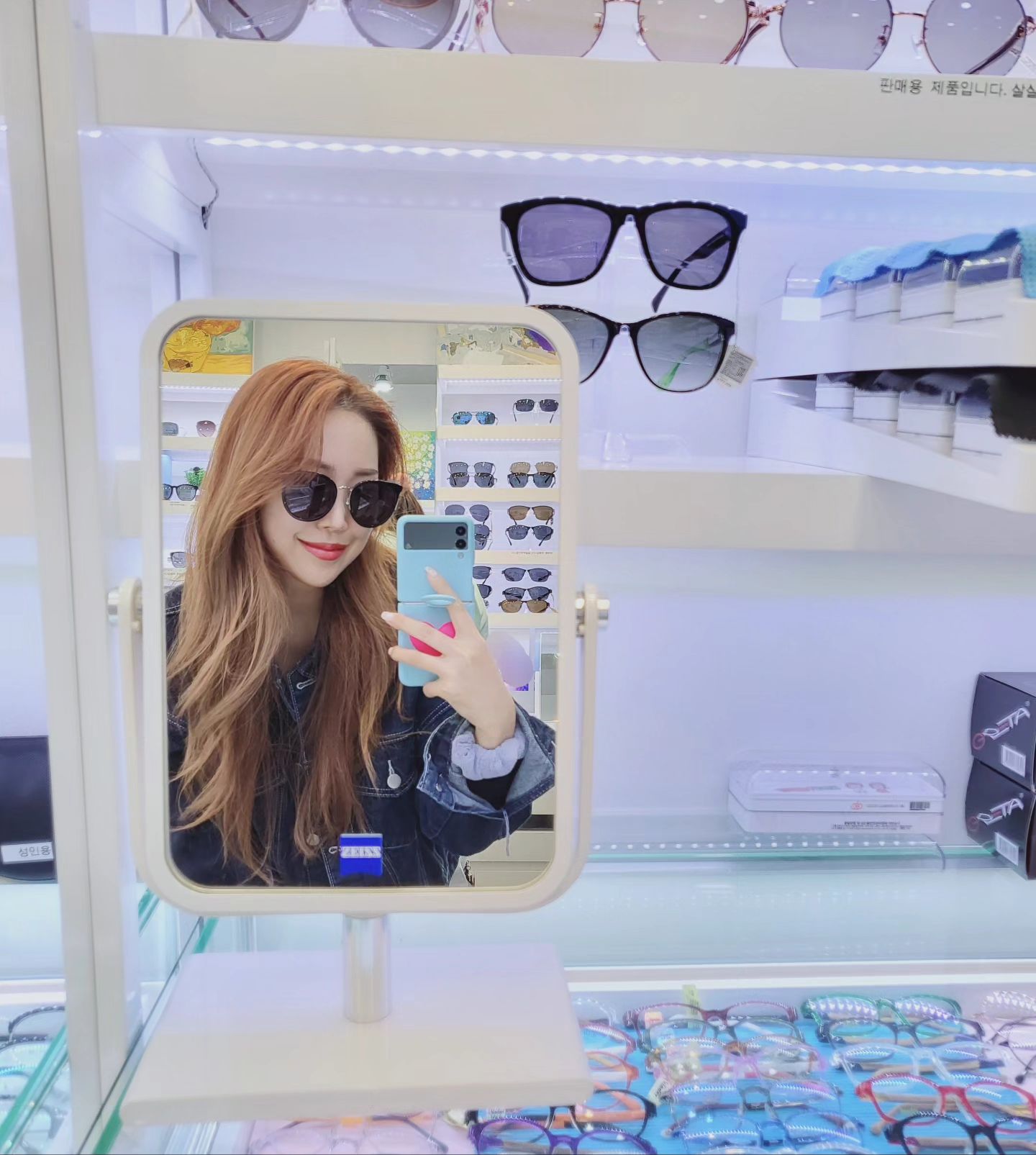 추우면😎