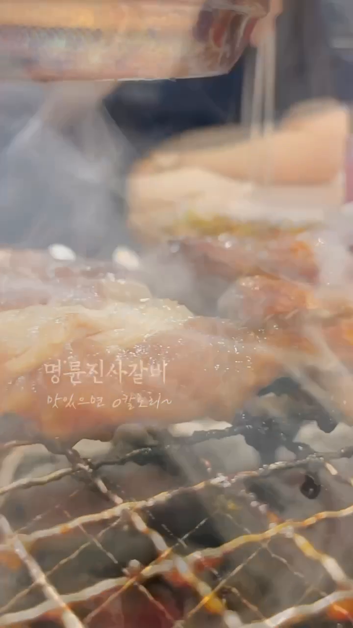 콘텐츠