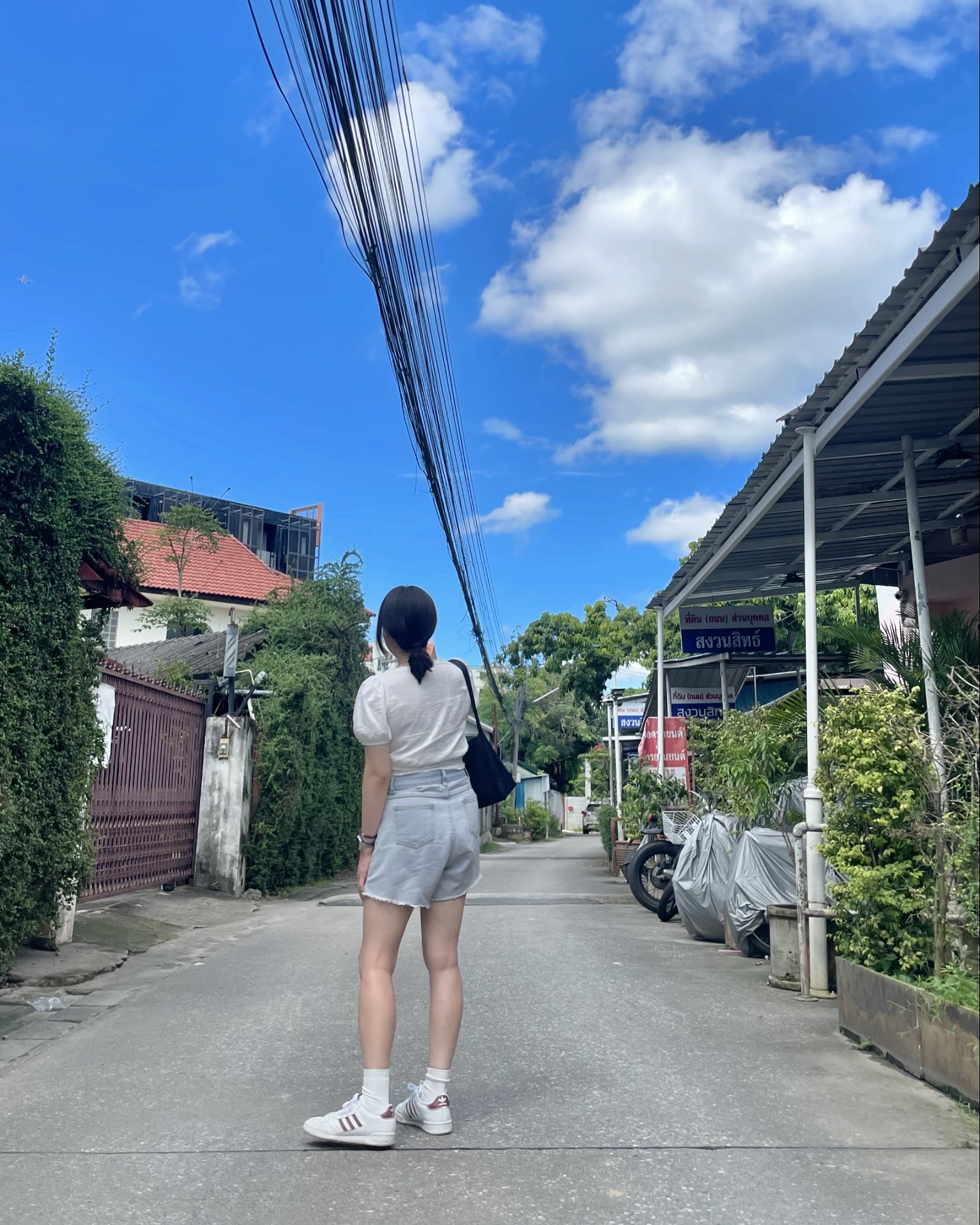 ☀️☁️💙🏠