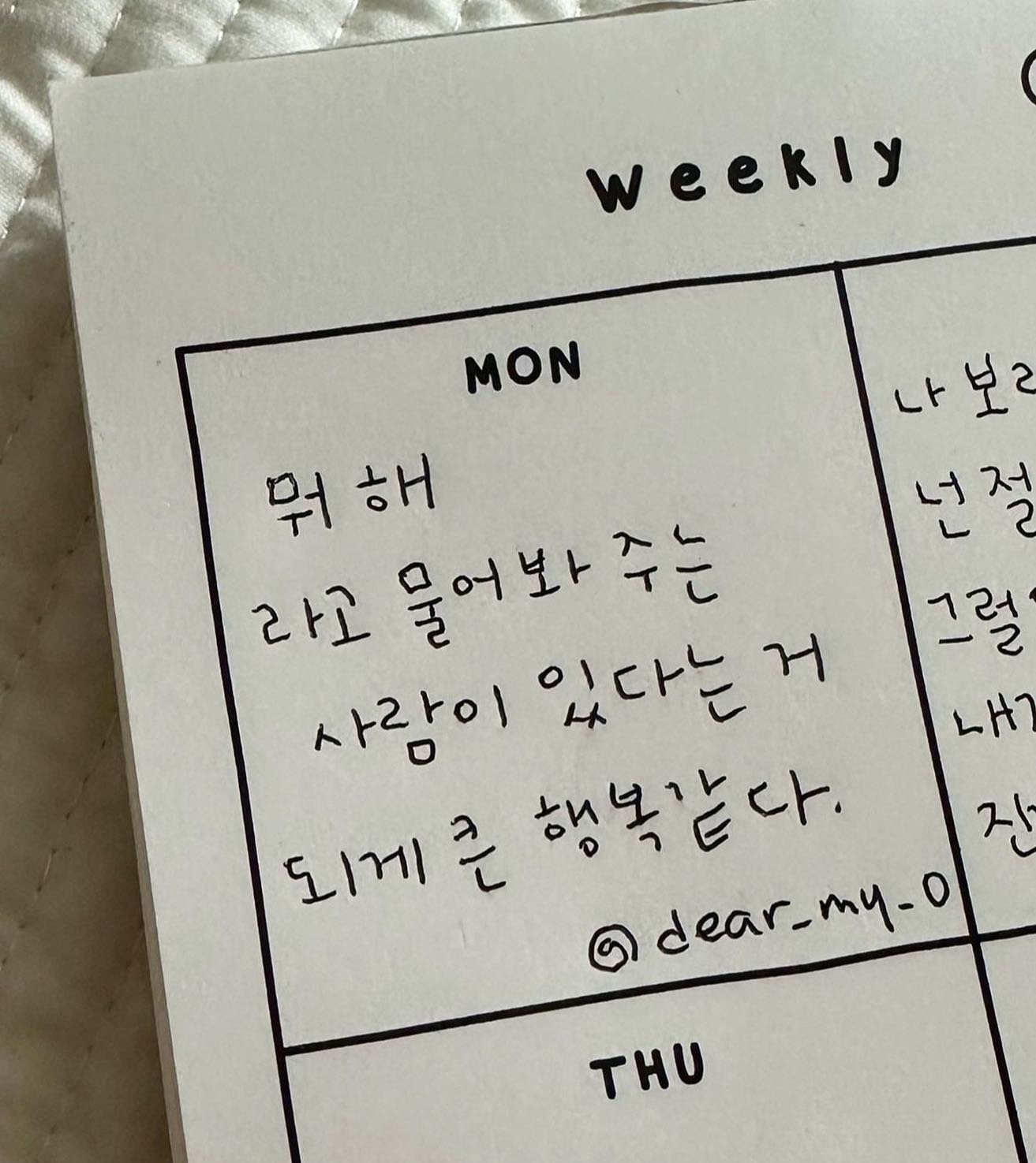 콘텐츠