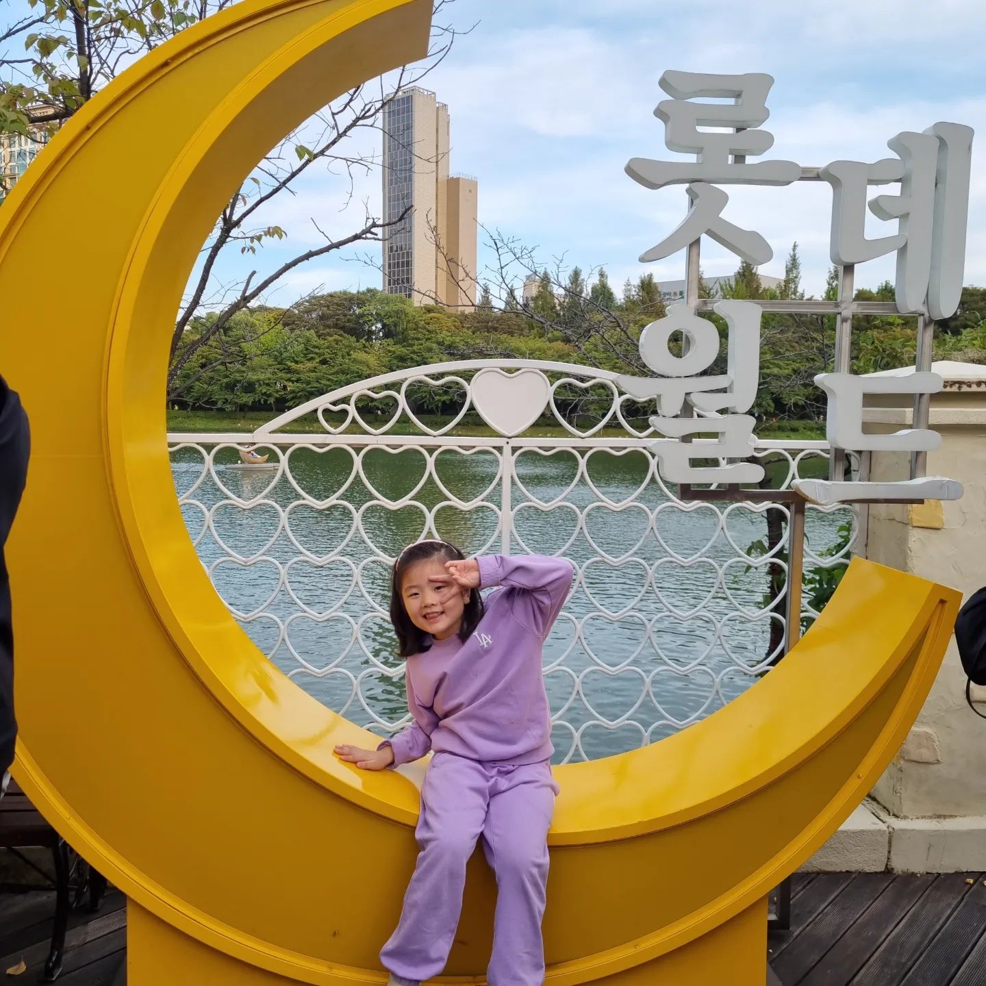 #귀여운
#하온이
#롯데월드