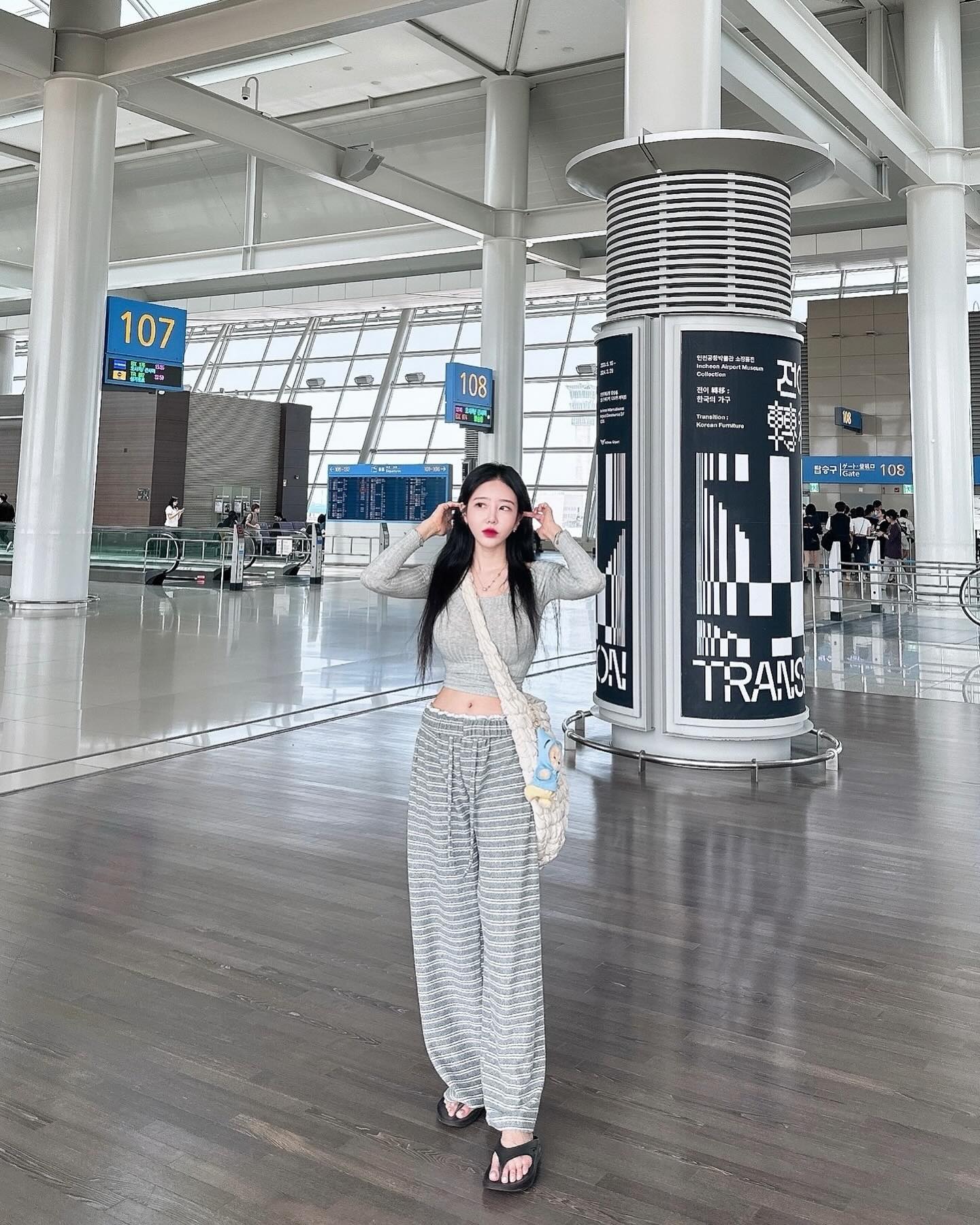 👀🤷🏻‍♀️✈️