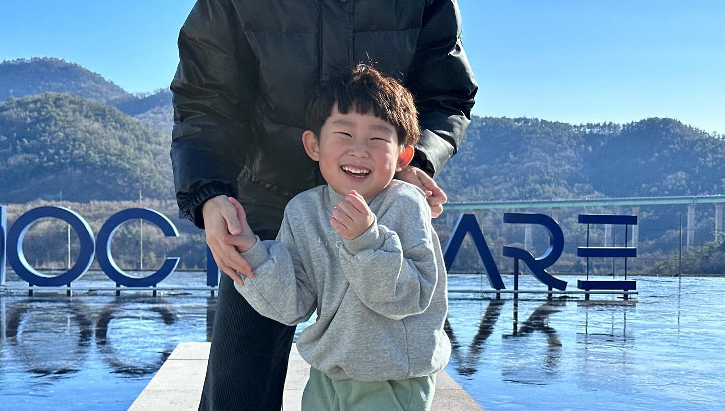 방학 끝 ☺️💛