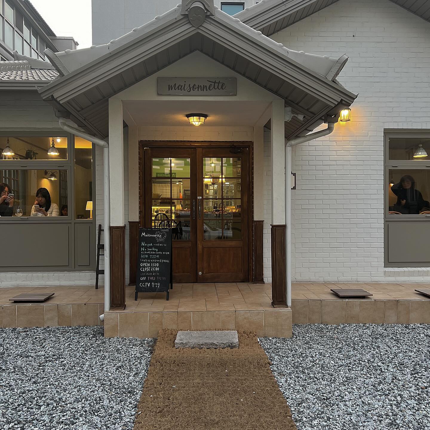 maisonnette.bakery.cafe 
진짜 다 먹고 싶었지만 참았다…
내 최애 🥨
귀엽고 이쁘고 사랑스럽 ❤︎
#내돈내산#메조네뜨#메조네뜨원주
#프레첼맛집#원주카페#원주카페추천