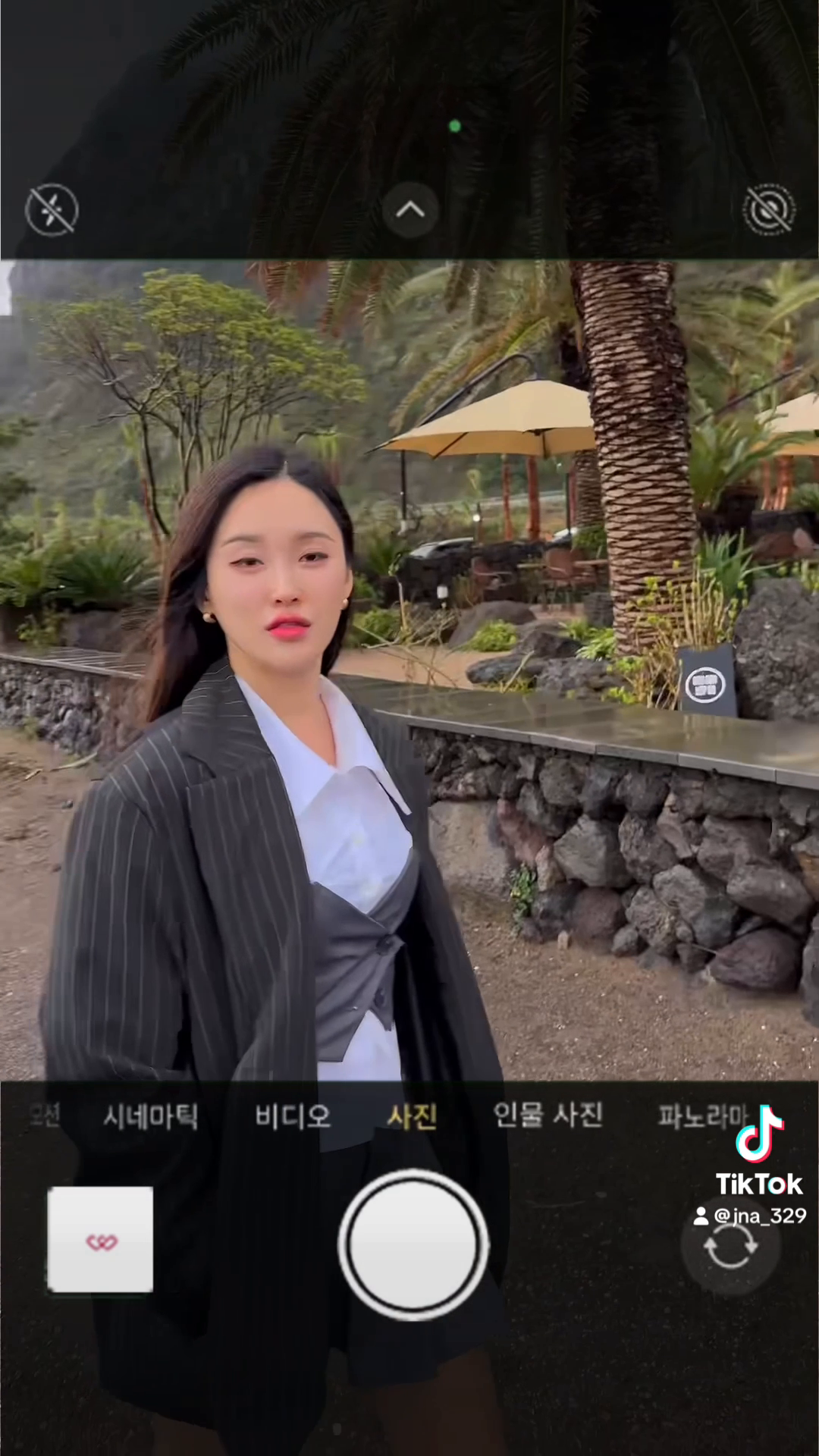 위피