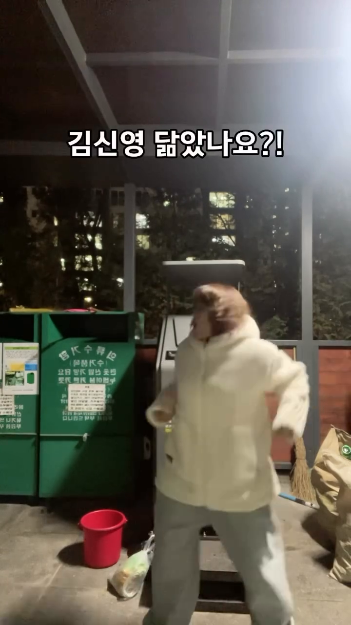 전국 노래자랑~🎤

김신영 닮았나요~~??!