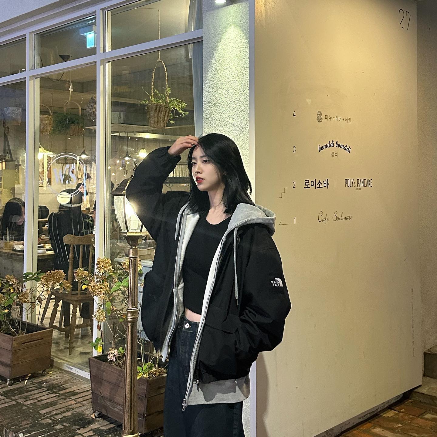둘째 특 : 이목구비 흐엥흐엥흐엥