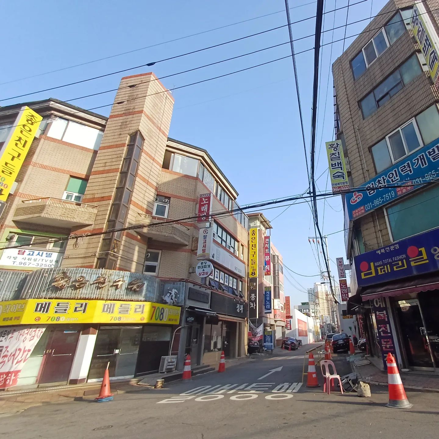 5년 뒤가 기대되는 원당

앞으로 어떻게 변화될까?

#주교동 #원당