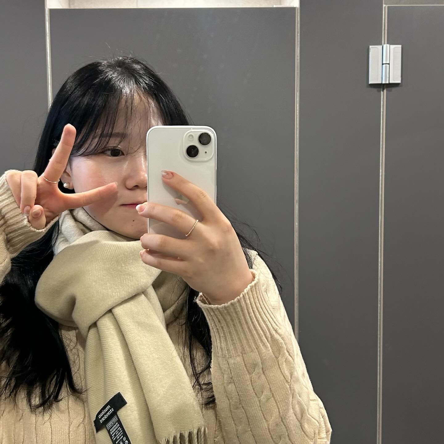 베이지 좋아🙂