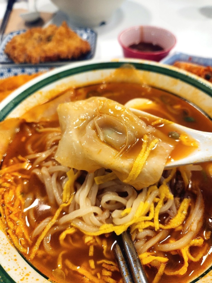 건대입구 한식 맛집 서울식 완탕면 성수완당