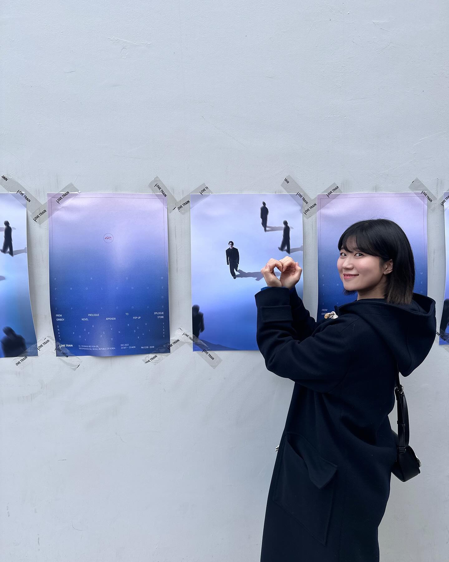 홍시영데이