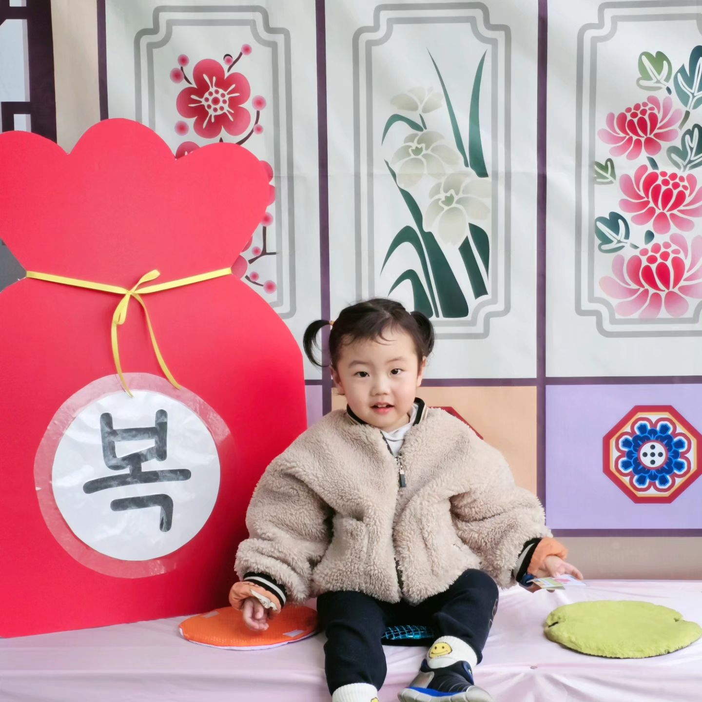 모두들 새해 복 많이 받으세요🙂
⠀