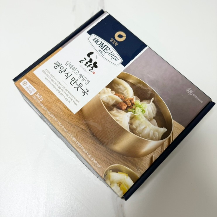청정원 호밍스 능라도 만둣국 | 설선물 추천