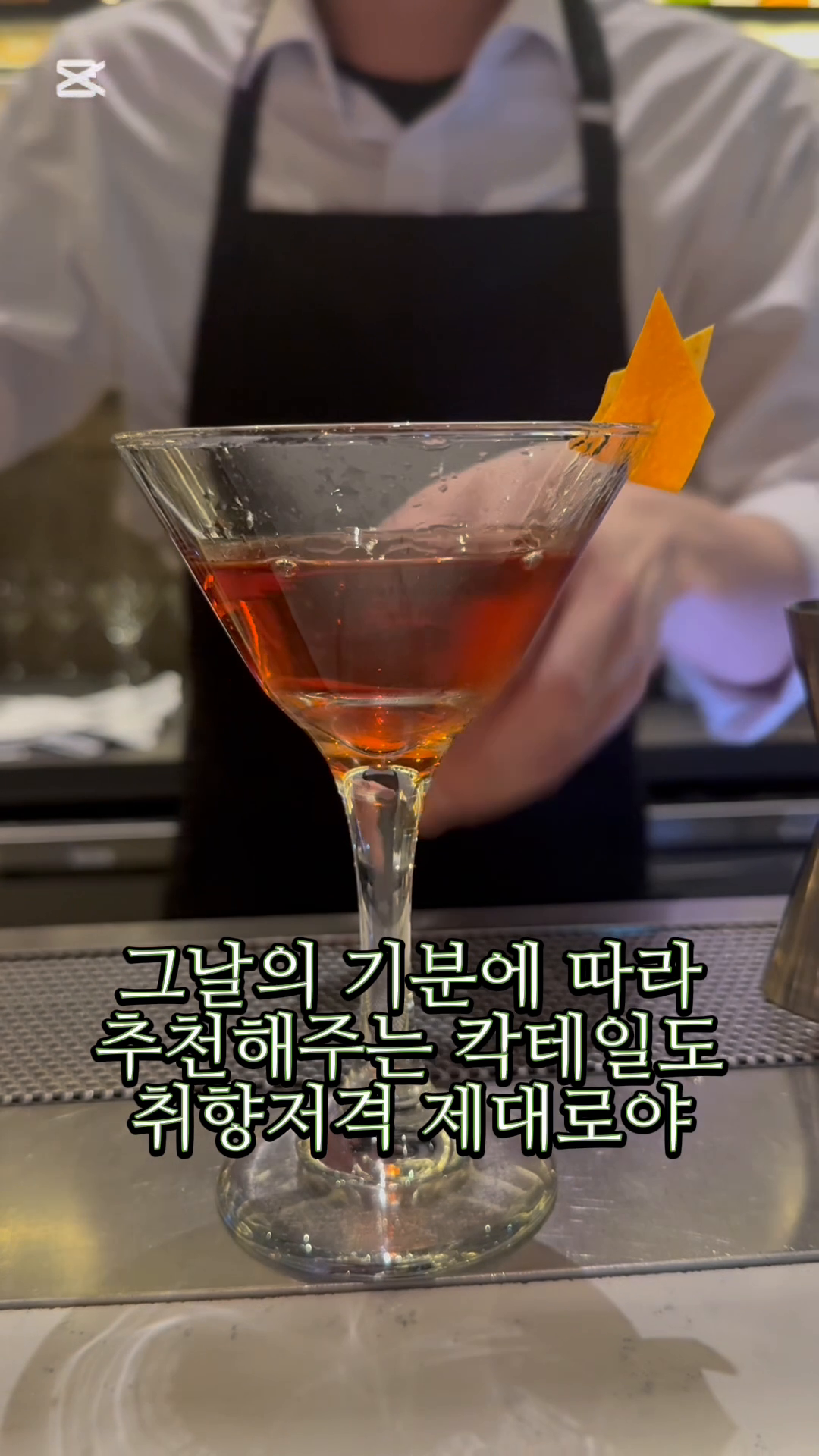 콘텐츠