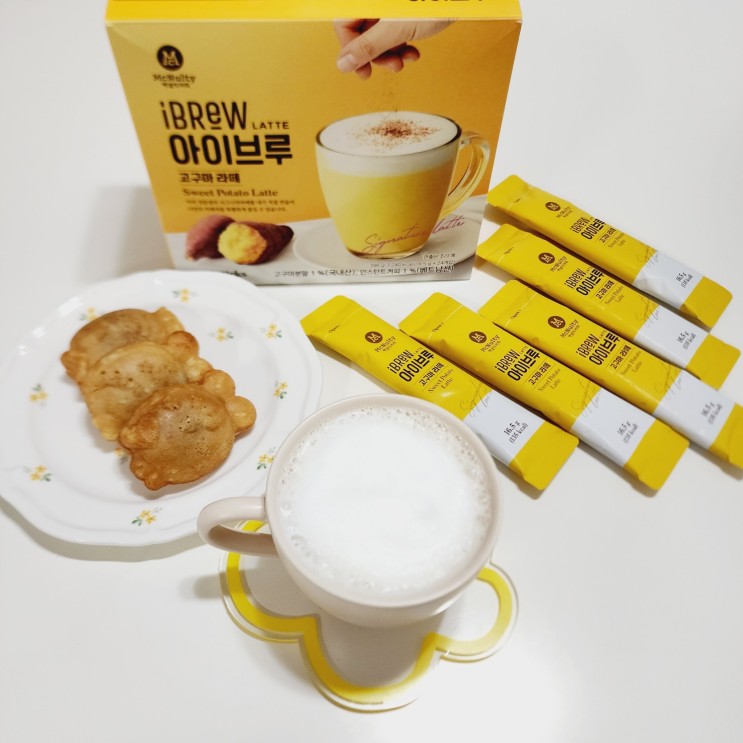 겨울 홈카페음료 추천｜100% 국산 고구마에 라떼의 부드러움을 더한 "맥널티 아이브루 고구마라떼"!