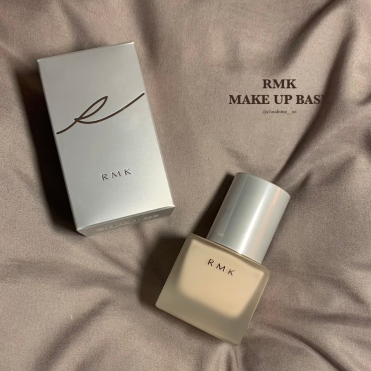 [RMK] rmk 메이크업베이스 ✨예쁜 피부결 원하시는 녀러분✨이거 한번 써보세요!! (feat. 사용감이 가벼운 수분 메이크업베이스)