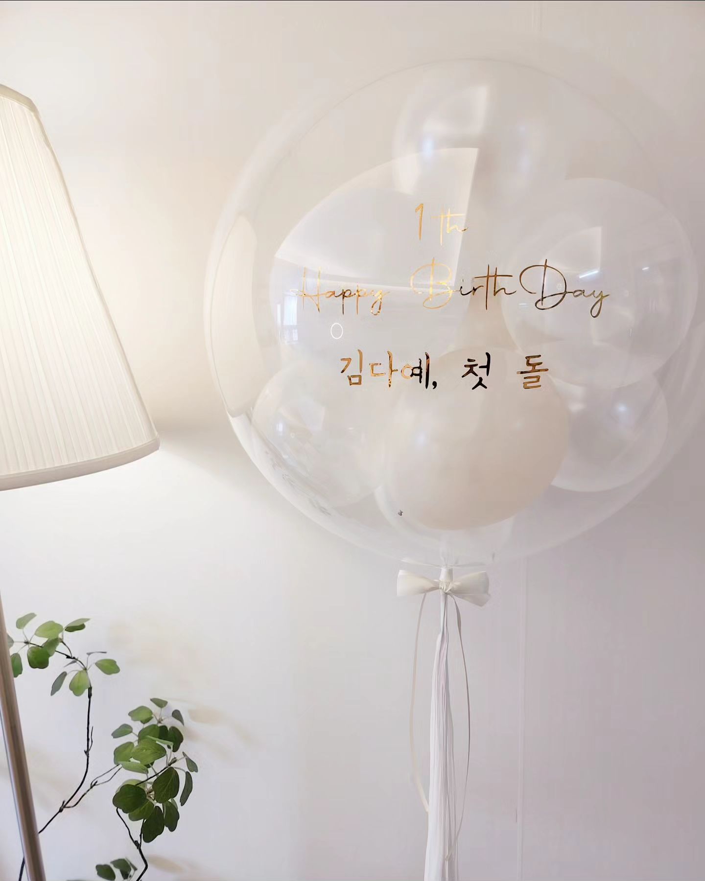#소중한오늘작업실

화이트에 베이지한방울🤎
급하게 주문주셔도 꼼꼼하고 예쁘게 제작하지요 :)
찾아주셔서 감사합니다 🫶🏻

소중한오늘을 좀 더 특별하게,