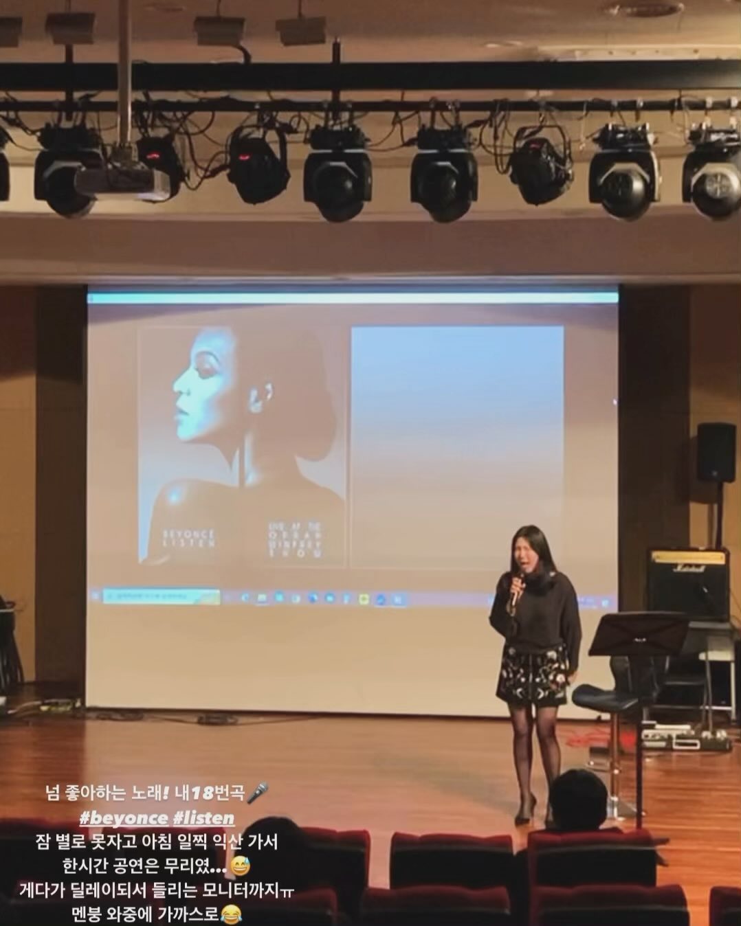 19년도부터 5년동안 강의하러 갔던 익산 원광고!
목요일날 50분 특강(공연)으로 끝맺음을 하게 되었다🥹
음악부장 언쌤이 11월 말 낯대에서 했던 발표(공연) 영상 보시고는 그런식으로 해달라고 하셔서 거기에 #거위의꿈 과 #Oholynight 만 추가해서 50분 공연으로…🎤
.
5년간 만난 많은 아이들..
가끔 다른 아이들이 안와서 1:1로 레슨을 하게 될때는 자신의 고민과 속마음을 이야기하며 자연스럽게 상담을 하게되는 일이 생기곤 했다.
맘 열고 이야기해주는 아이들이 고맙기도 하고 한명한명 이야기를 듣다보면 짠한 상황인 아이들도 많아 맘이 아프기도 🥲
매주 장거리를 다니며 4교시씩 수업하고 오는게 쉬운일은 아니었지만, 아이들을 만나는 일이 나에겐 큰 즐거움이었기에 보수에 상관없이 오랫동안 해왔던 청소년 사역하는 마음으로 갔던것 같다!☺️

때로는 이 시간의 소중함을 모르는 아이들 때문에 마상을 입을때도 있었지만, 아쉽다고 눈물 흘려준 meo.ow__ 지원이와 개인레슨도 받았던 rhks_l 예은이 덕분에 따뜻하게 마무리☺️♥️
한결같이 넘 따뜻하게 대해 주셨던 언쌤과 효나쌤 happeach71 만나게 된것도 넘 감사하고🥰
.
개인적으로 너무 답답하고 힘들었던 5년간의 시간동안, 때로는 열차에서 풍경을 보며, 차로 갈땐 드라이브로 숨통 트이게 해주는 곳이었던 익산🤍

얘들아~ 언제 어디서나 꿈을 잃지 않고 행복한 인생들 되길 쌤이 응원할께💪🏻💪🏻
서울 오면 연락하렴🥰

.
.
.
#라이브 #라이브공연 #live
#1994년어느늦은밤 #listen 
#노래 #발성 #노래레슨 #보컬트레이닝 
#보컬트레이너 #누림노래 #singinjesus