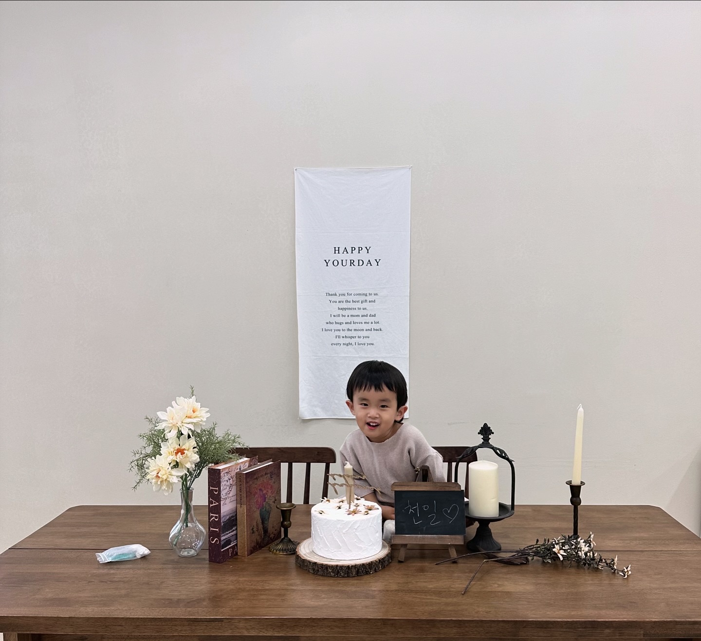 👶🏻🎉🥳👏🏻🎂🎊🎁