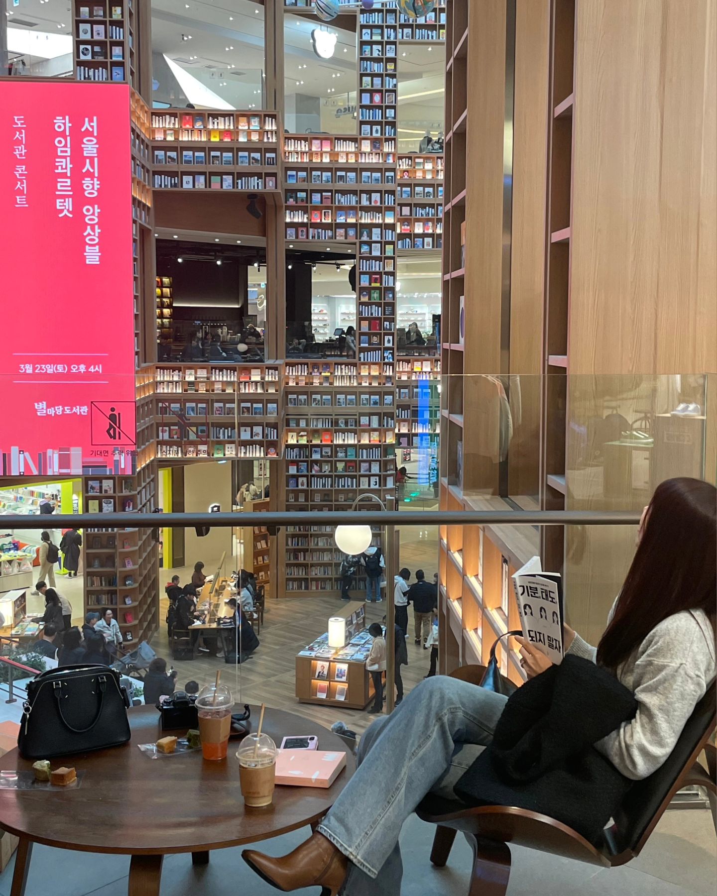 평일에 가니 완전 꿀🤩
얼굴 동그라미 굴러가기 직전🫨