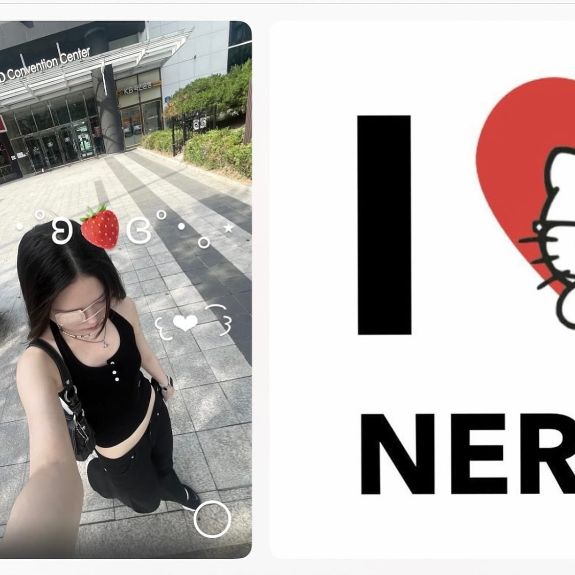콘텐츠