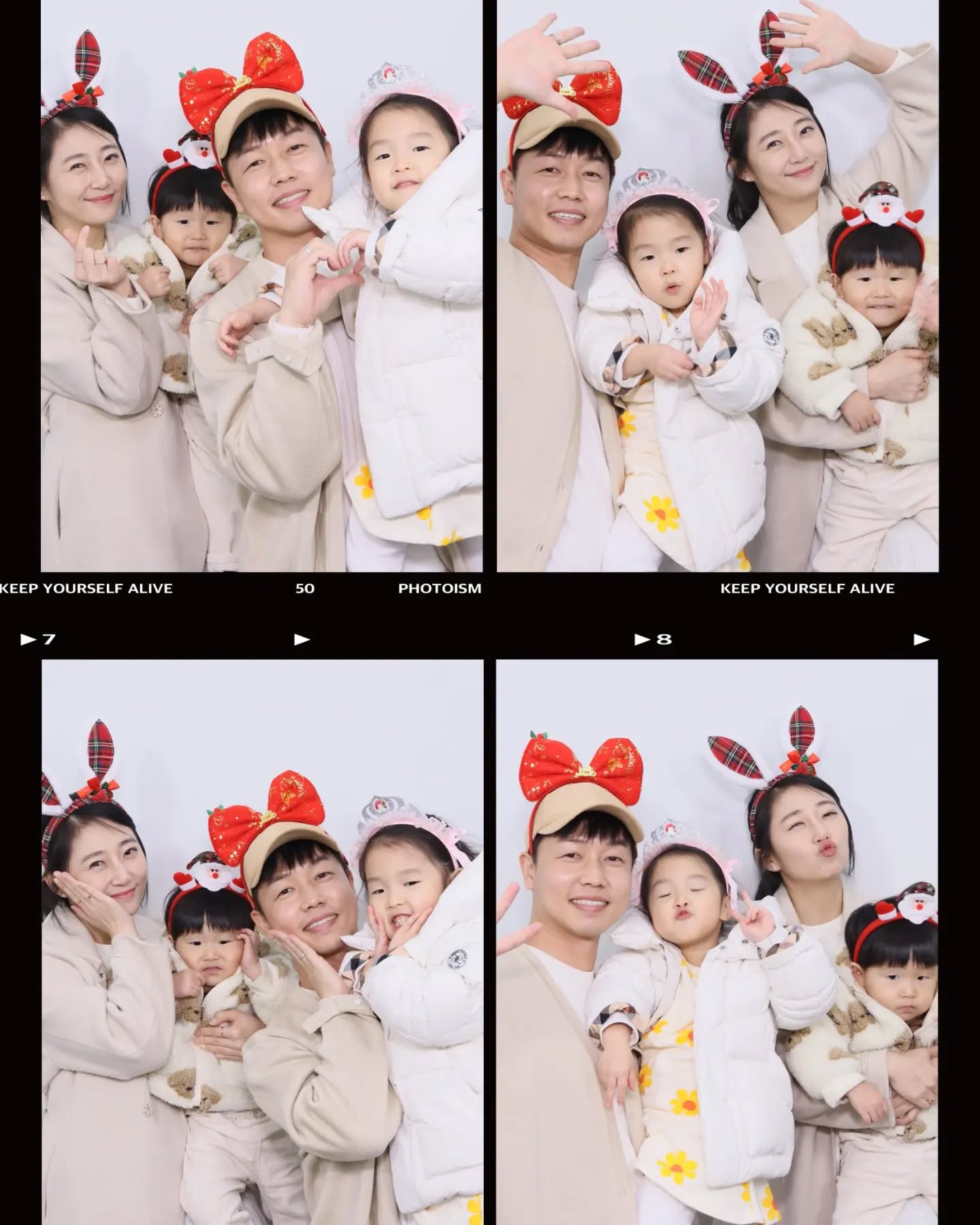 #일상 
22DEC24

올해 유독 추웠던 율이의 생일날❄️⛄️

"이렇게 추울 때 널 낳았구나"하며
모든 순간순간이 기억나는 하루였단걸, 우리 딸은 아려나? 싶던 하루였어☺️
엄마도 엄마가 처음이라 서툴고 어색하기도 하지만
매순간 처음 마주하는 너와의 일들은
엄마에게도 크고 소중한 나날들이란다.

12월생이라 걱정이 많았는데도
올해 입학한 유치원에서 율이가 야무지고 똑부러진다는 담임쌤의 말씀에
나름의 위로를 하며 지낸 2024년이었고

이젠 제법 엄마의, 아빠의, 동생의 감정을
공감하고 이해하는 율이를 보면서
엄마도 매순간 경이롭고 놀라움의 연속이란 걸.

율이에게 추억을 한아름 선물하고 싶었던 엄빠의 마음을
오롯하게 기억하지 못하더라도
어느 순간의 한 부분이라도 행복한 기억이 된다면 그걸로 만족하는게
부모의 마음이라는 것.

부모가 되어보니 느끼는 우리 부모님의 감정을
알게 해줘서 고마워 공주🤍

생일날 가고 싶다던 물놀이도, 맛있는 저녁식사도, 생일선물도
주는 행복이 더 크다는 걸 알게 해 준
우리 첫째 율공주의 생일을 진심으로 축하해🎂

사랑해❤️

#딸생일 #생일 #공주생일 #48개월아기 #만4세진입 #남매가족 #포토이즘 #나주중흥골드스파 #아웃백상무점 #생일기록 #엄마편지  #데일리