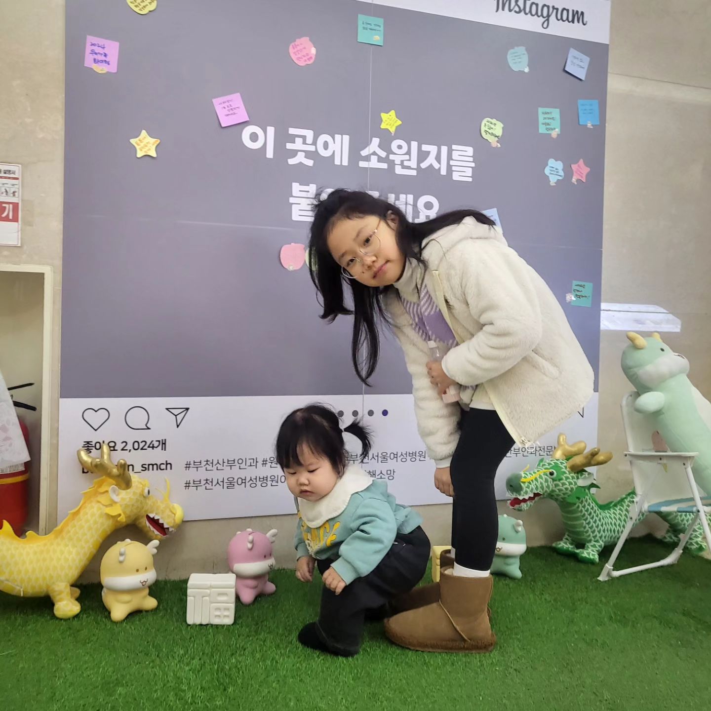 진료보러갔는데, 이런이벤트 너무 좋잖아❤️

우리큰딸소원이 로또라니😂

2024년도도 건강하게, 행복하게 보낼수있길🙏

#부천산부인과 #부천소아과 #부천서울여성병원 #부천서울여성병원포토존이벤트