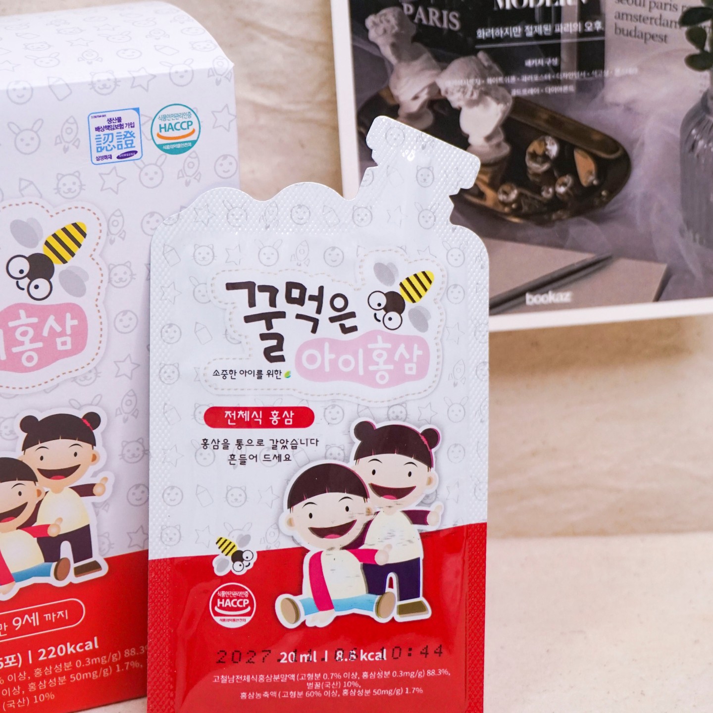 #협찬

아이 감기 걱정 끝! 
🍯 꿀먹은 아이홍삼 후기

요즘 딸아이가 감기에 자주 걸려서 걱정되더라고요. 그래서 선택한 꿀먹은 아이홍삼! 국내산 6년근 홍삼과 벌꿀이 배합된 유아홍삼이라 아이 입맛에도 딱이에요. 

🍯 홍삼 90%와 벌꿀 10%의 비율로 달콤하면서도 씁쓸함이 덜해 딸도 거부감 없이 잘 먹어요.

하루 한 포씩 간편하게 챙길 수 있고, 파우치 형태라 휴대하기도 좋아요. 🍁 전체식 홍삼으로 만들어져 영양을 놓치지 않아 믿음이 갑니다. 

감기 걱정 덜고 면역력도 챙길 수 있어 대만족이에요! 
키즈홍삼 찾는다면 추천드려요 :)

✅https://smartstore.naver.com/gohong/products/9840947765

#유아홍삼 #아기홍삼 #키즈홍삼 #홍삼의효능 #꿀먹은아이홍삼 #전체식홍삼