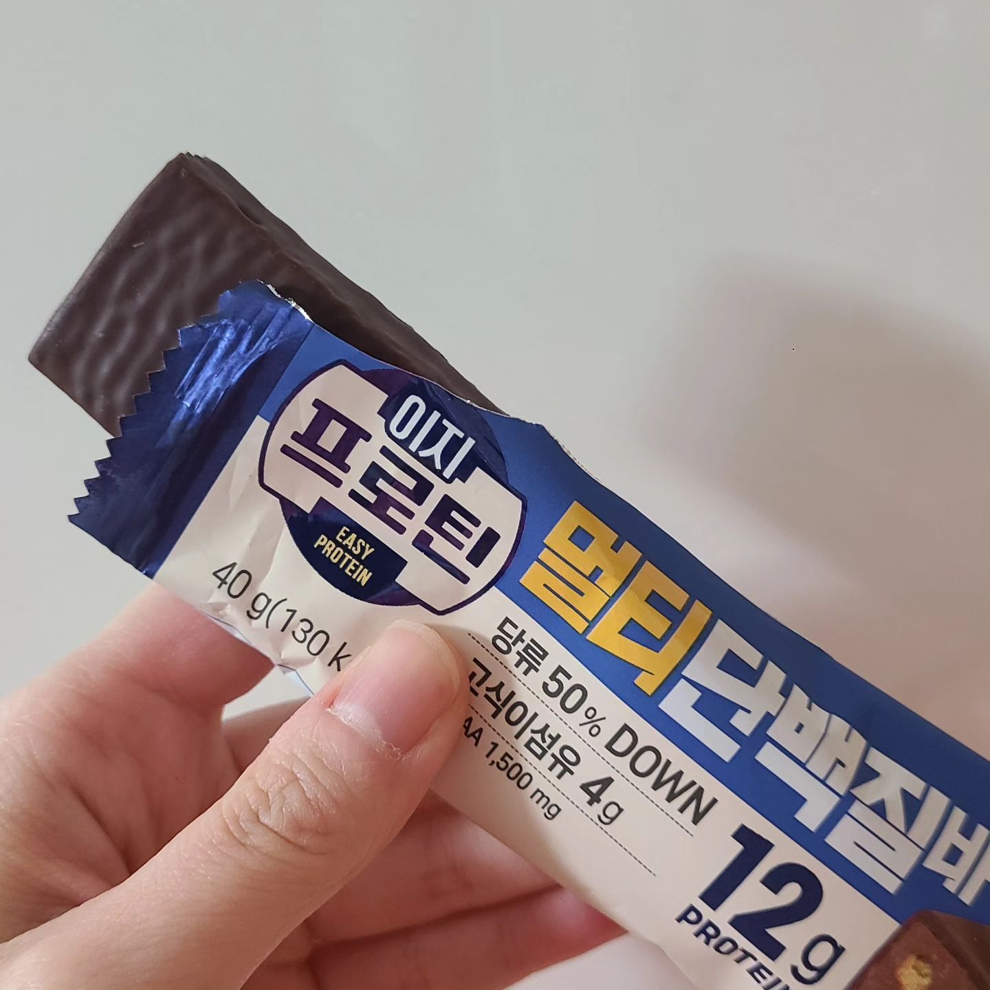 #이지한3일챌린지 #이지프로틴단백질바 #이지프로틴멀티단백질바 #TEAM_MULTI #이지프로틴 #단백질바추천 #협찬
