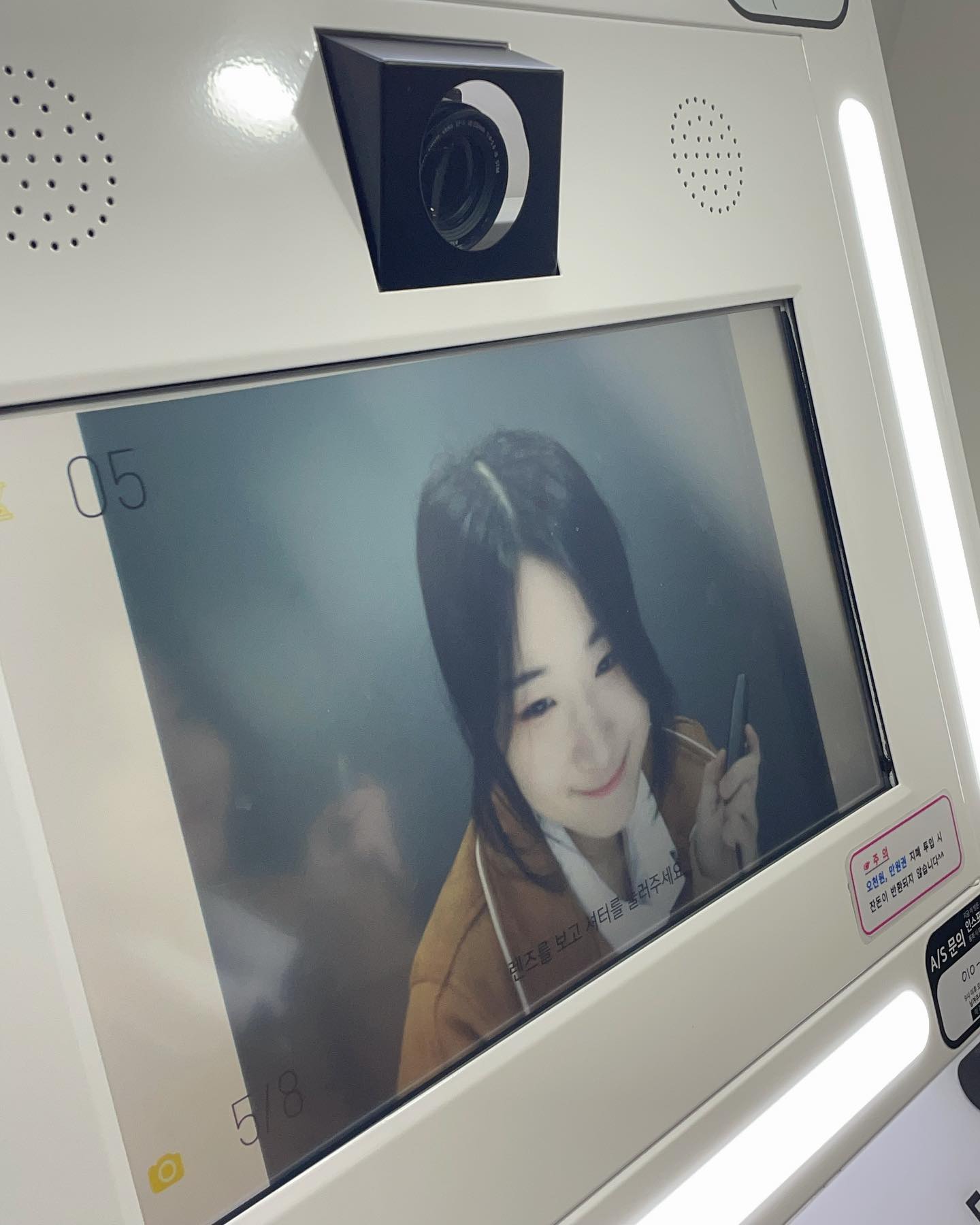 콘텐츠