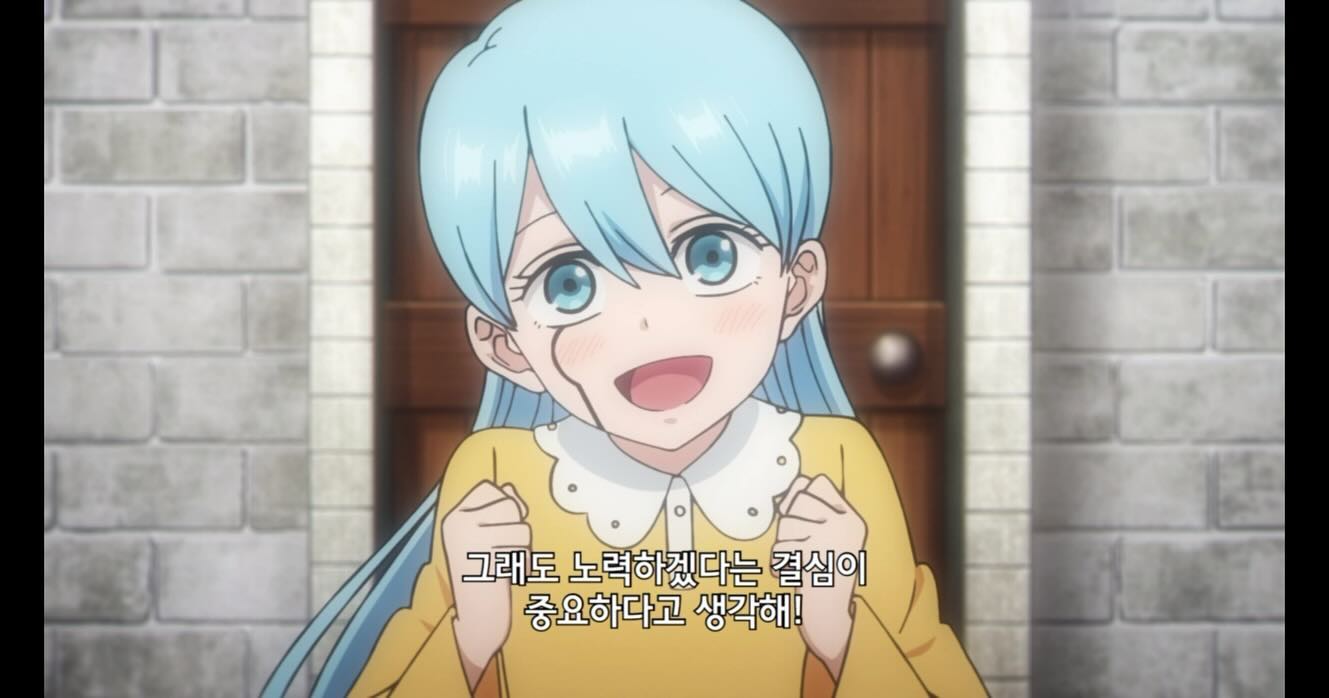 콘텐츠