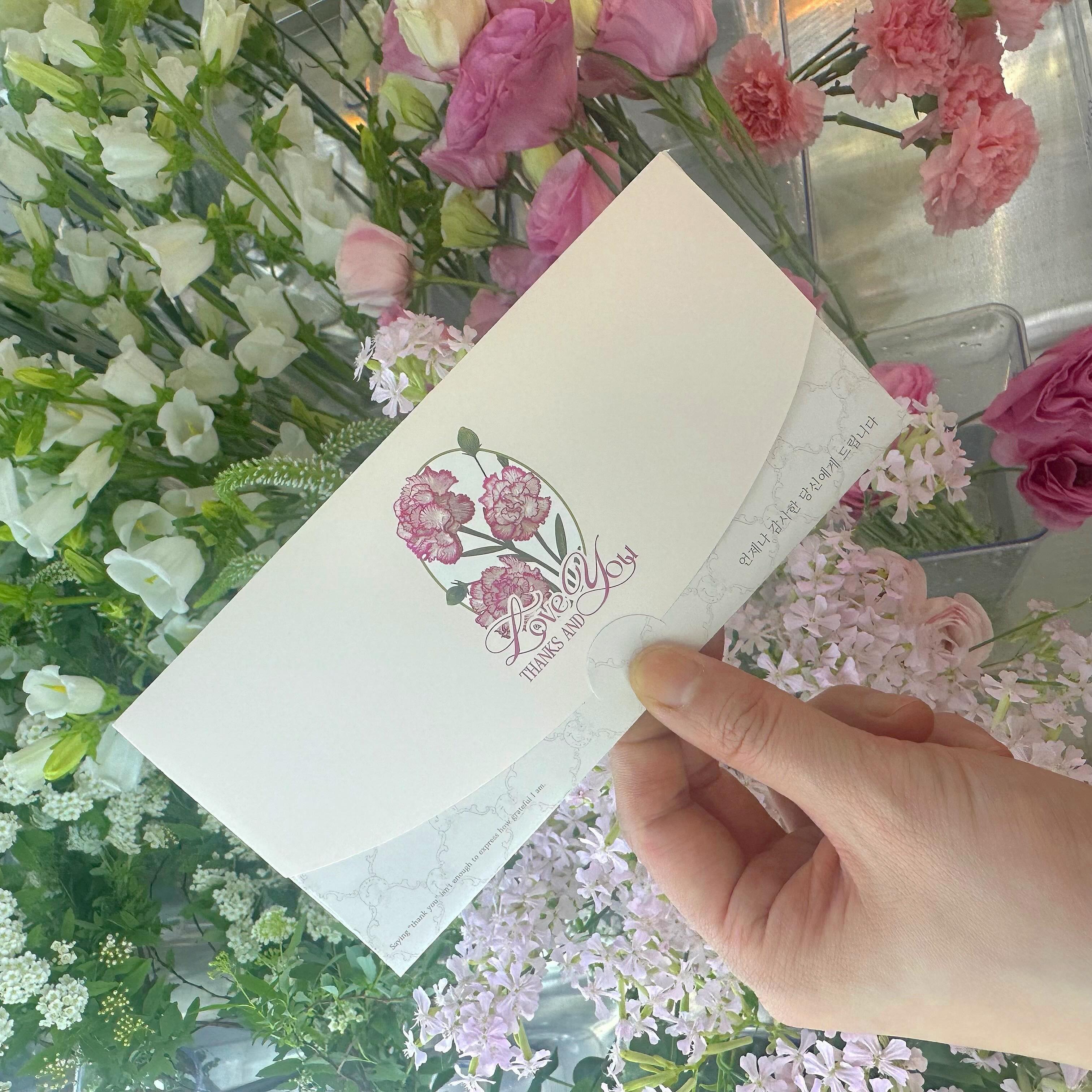 _
4월 29일부터 5월 11일까지 휴무 없이 열려있습니다💗

✔️카네이션 꽃다발 
✔️화병꽂이 미니
✔️화병꽂이
✔️용돈박스 미니
✔️용돈박스
✔️케이크박스
✔️꽃바구니

🌱안양로 314번길 14, 꽃사세요, 꽃
🌱문의 Tel, 010 2575 5254

#2024꽃사세요꽃어버이날