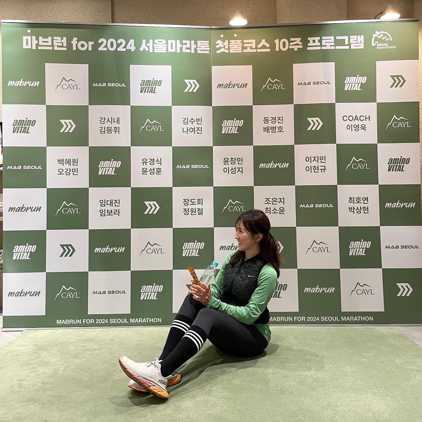 💚

맞아... 나 러닝 좋아했지 !?!
올해 첫 러닝을 마브런과 함께 🫶🏽

이제 겨우 누적거리 7km
나 풀코스 뛸 예정인 사람 맞냐고 ㅠㅋㅋㅋ
지금부터 열심히 하면되..(겠지)

🏃🏽 24woogie_
영욱코치님과 함께한 보강운동
👉🏽 양발목 점프 / 한발 점프 / 스쿼트 / 피치 / 백피치

#마브서울 #아미노바이탈 #2024동아마라톤 #러닝