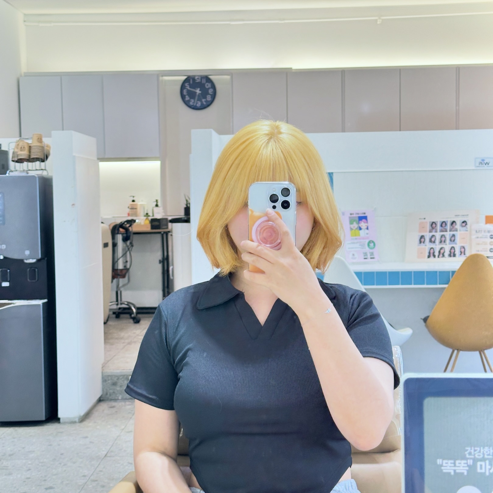 💛금발💛

:) 다음주에 백발 하러 오신데요~!

 ⋆⁺₊⋆ ☾⋆⁺₊⋆ 헤어퍼스널 ⋆⁺₊⋆ ☾⋆⁺₊⋆ 
앞머리랑 헤어라인 얼굴형에 맞춰 잘라드리고
어울리는 스타일로 스타일링까지 해드렸답니다😉

🏷️ 첫방문 30%, 네이버예약상시할인 20%

♡ ⋆⁺₊⋆ ☾⋆⁺₊⋆ ♡̷̷̷ ⋆⁺₊⋆ ☾⋆⁺₊⋆♡ ⋆⁺₊⋆ ☾⋆⁺₊⋆ ♡̷̷̷ ⋆⁺₊⋆ 
 |  꼼꼼한 상담과 시술 전문 하나실장입니다 |
♡ ⋆⁺₊⋆ ☾⋆⁺₊⋆ ♡̷̷̷ ⋆⁺₊⋆ ☾⋆⁺₊⋆♡ ⋆⁺₊⋆ ☾⋆⁺₊⋆ ♡̷̷̷ ⋆⁺₊⋆ 

#리안헤어인하대역
#리안헤어인하대역_하나실장

#인하대후문 #인하대미용실
#인하대역 #인하대역미용실
#용현동미용실#학익동미용실
#백금발#탈색#인하대탈색#금발탈색
#헤어퍼스널#시스루뱅#사이드뱅