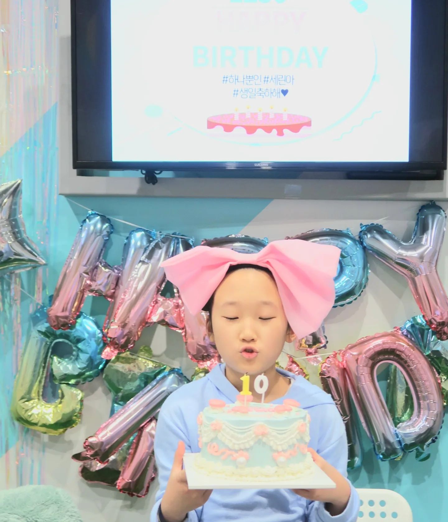 HAPPY BIRTHDAY TO YOU 

사랑하는 울 공주👸 생일
생일주간 행복하게 보내기
친구들도 초대하고 
세상 예쁜 케이크와 함께 🎂

엄마한텐 세리니가 가장 큰 선물이야 💝🎁
사랑해 울 딸