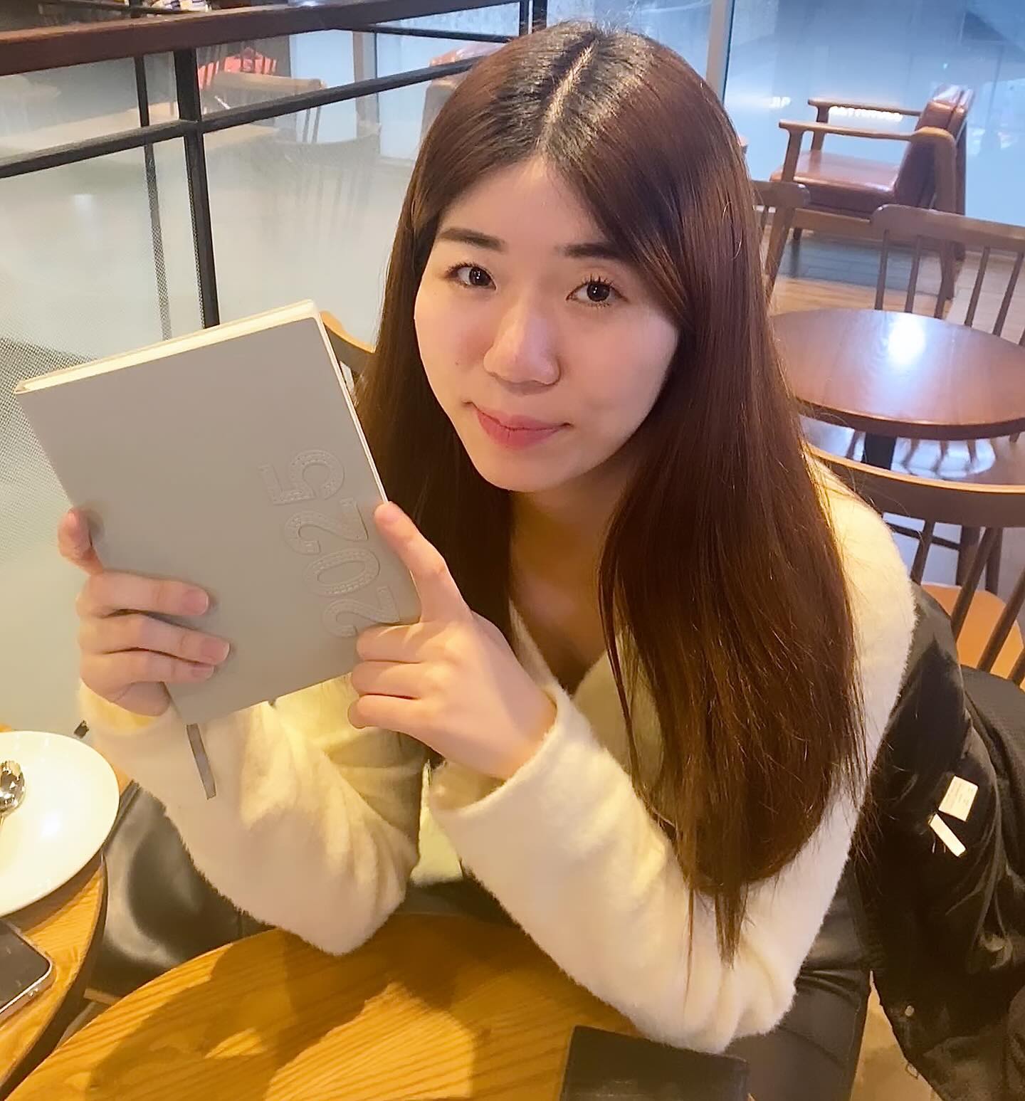 와 새해당