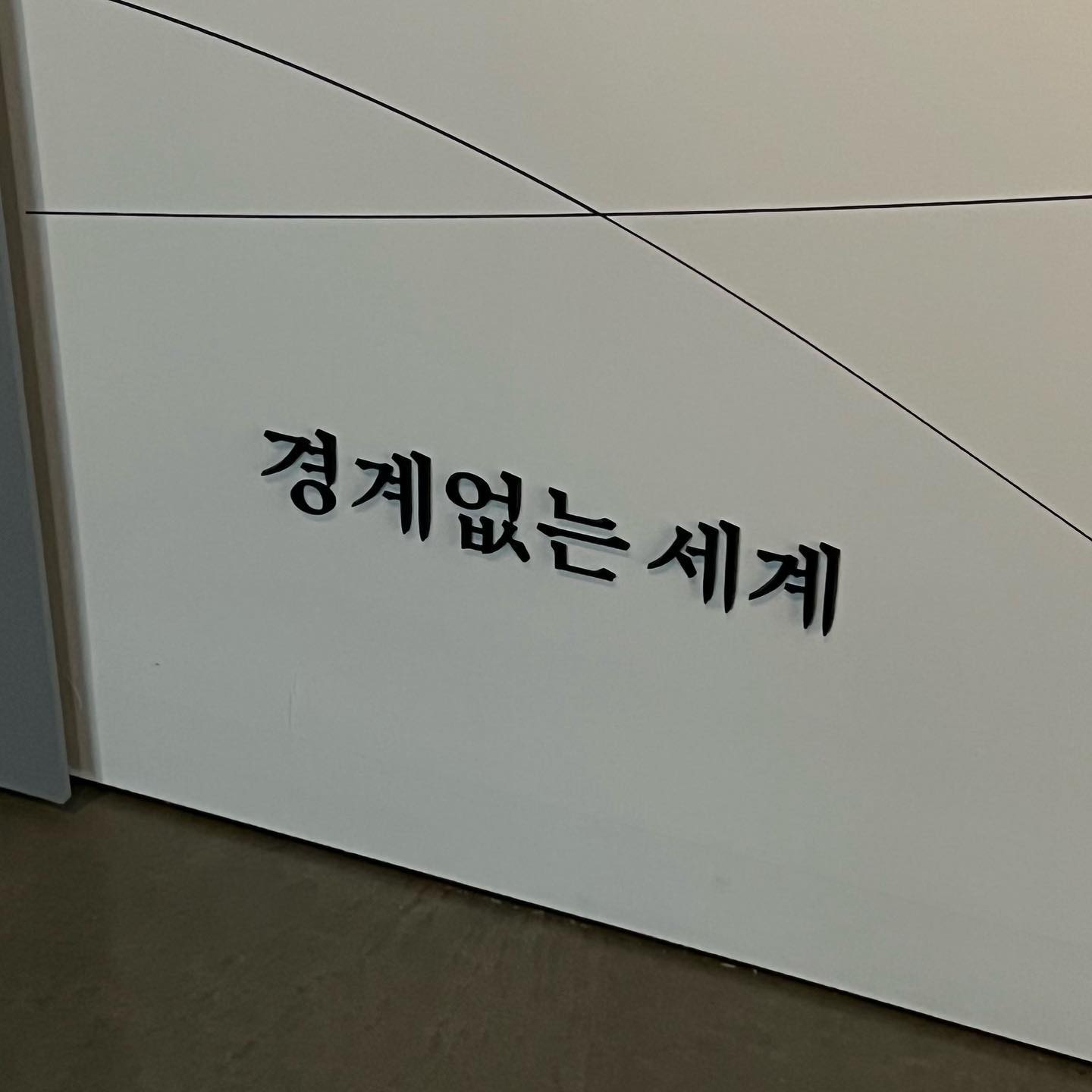 잼민이아님