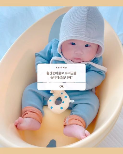 정보나 on Instagram: "#제품제공 그동안 슈너글이 국민아기욕조인걸 알면서도 못들였던 이유는 관리하기 힘들고 자리 차지 할까봐? 그런 이유도 컸는데 왜 그동안 안들였을까하며 후회 슈너글