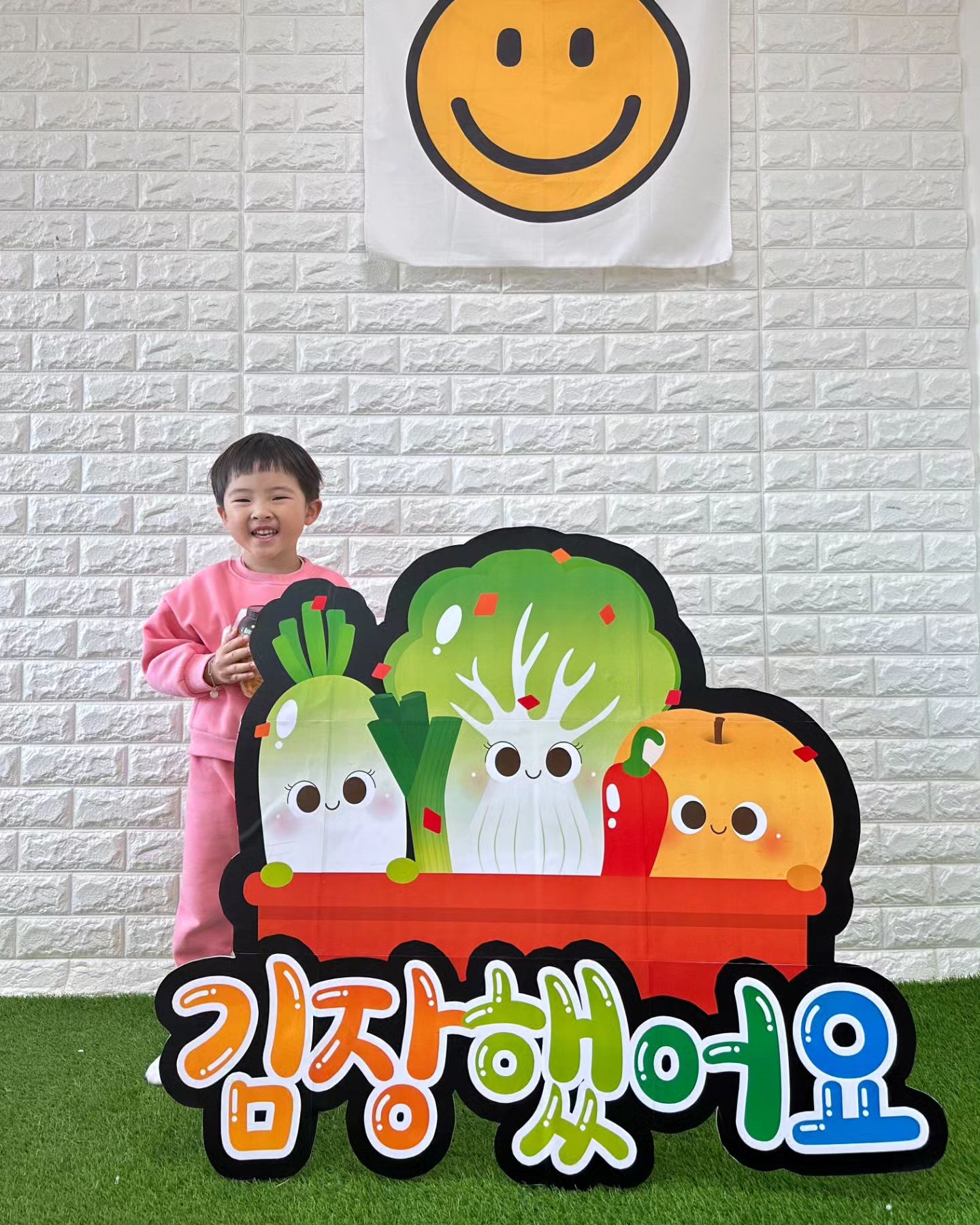 엄마는 김장하지도 못햇는데 
김장해오신 아드리😍

⠀
⠀
#김장하는남자 #김장철시작